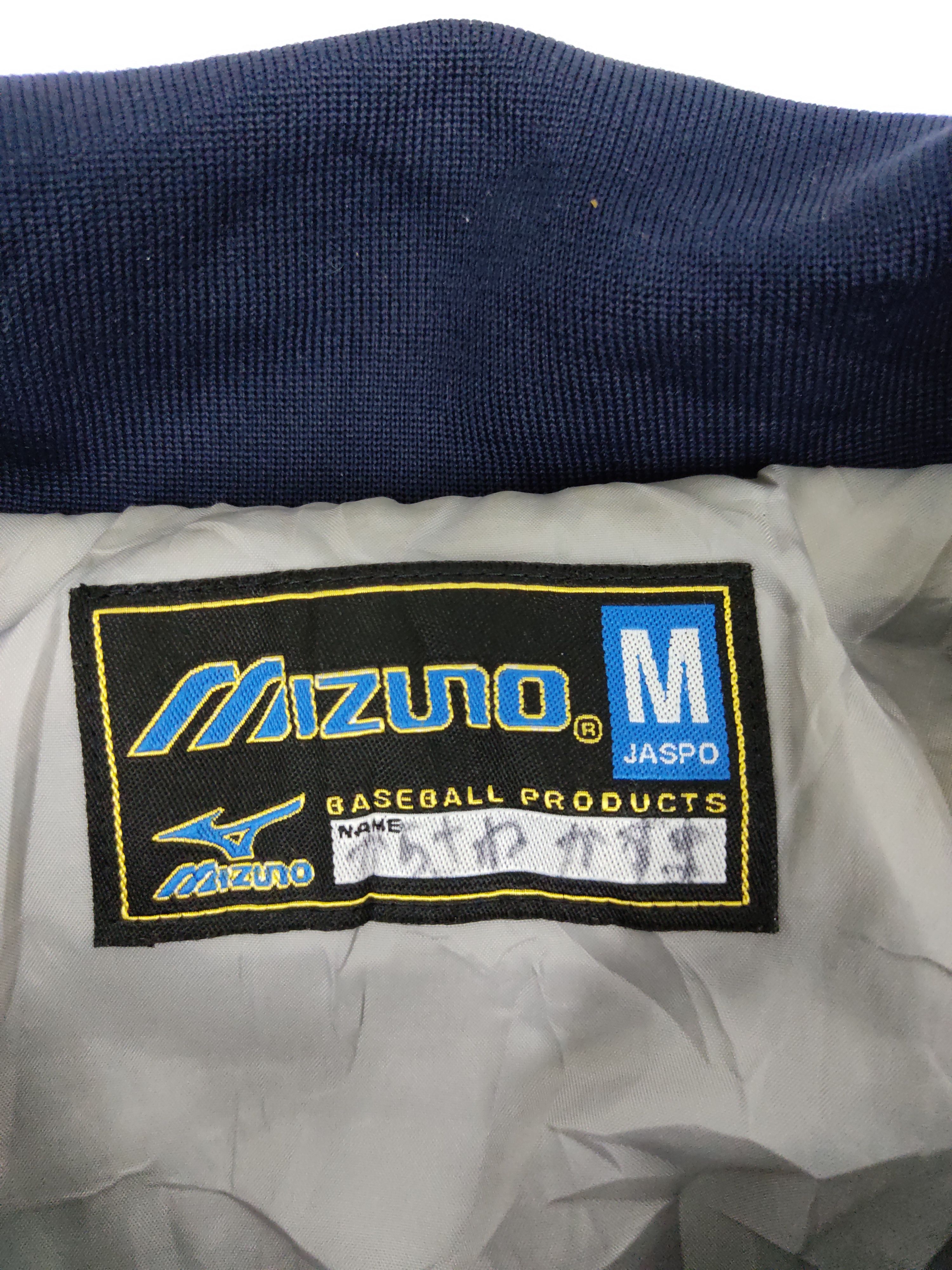 Sportswear Mizuno Jaspo Zipper Jacket Athletic Winter Wear Size US M / EU 48-50 / 2 - 4 Thumbnail