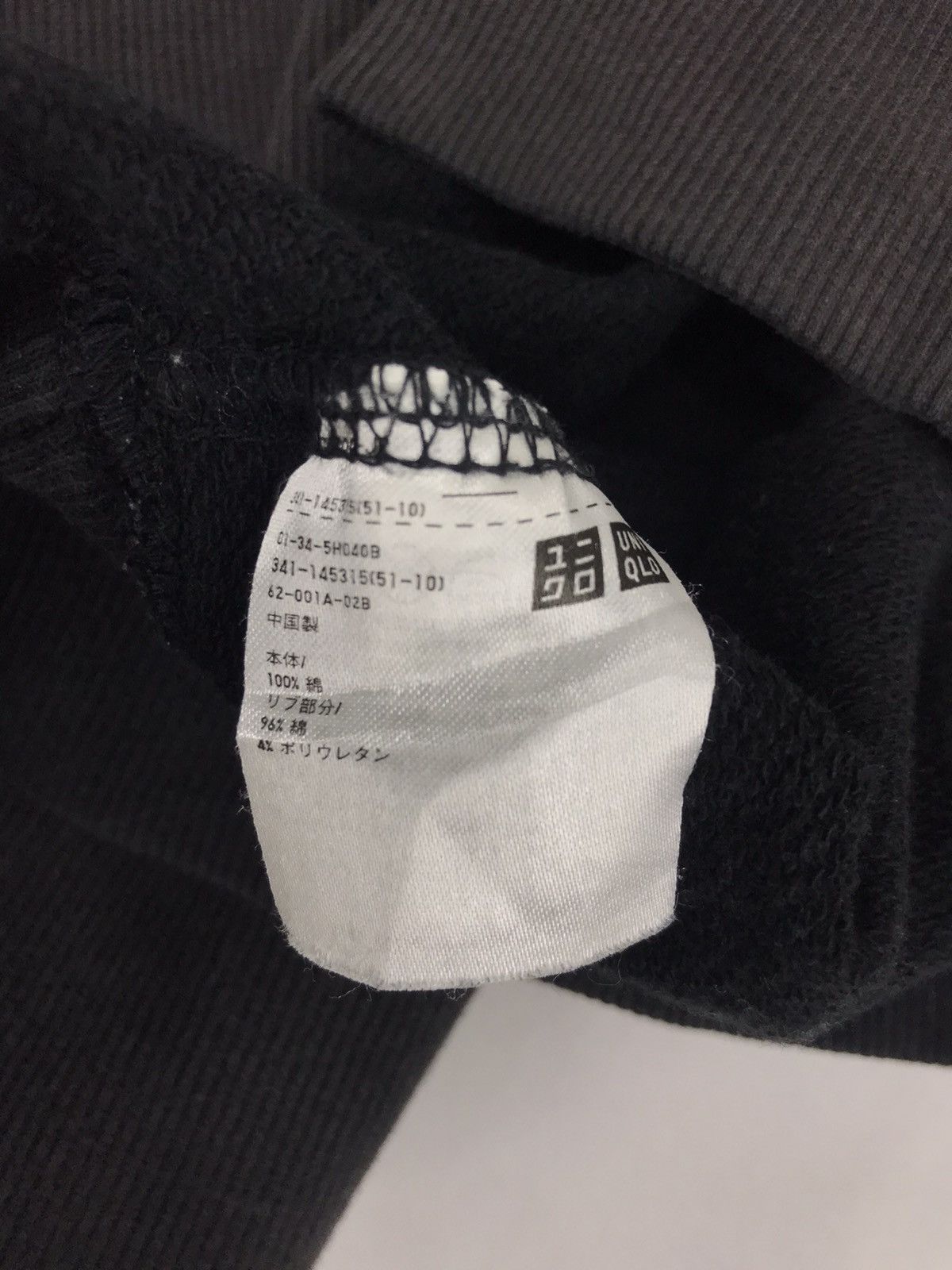 Other Brooklyn Machine Works NYC Sweatshirt Jacket Skull Art Size US L / EU 52-54 / 3 - 4 Thumbnail