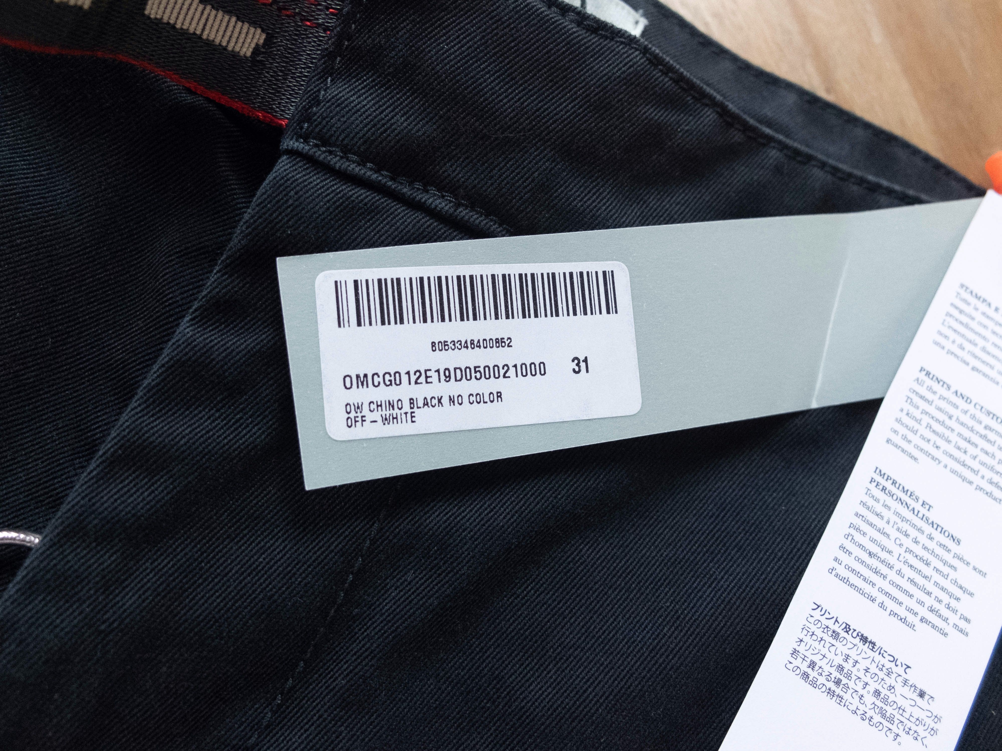 Off-White $745 OFF-WHITE black industrial belt cotton chinos pants 31 Size US 31 - 8 Thumbnail