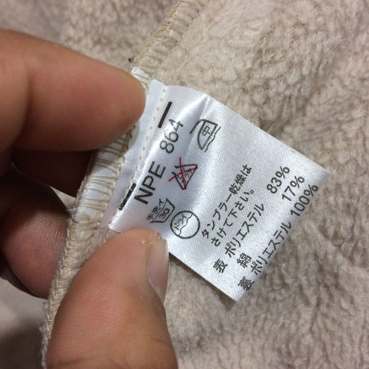 Kansai Yamamoto Vintage Kansai Jeans Quilted Design Snap Button Jacket Size US M / EU 48-50 / 2 - 11 Thumbnail