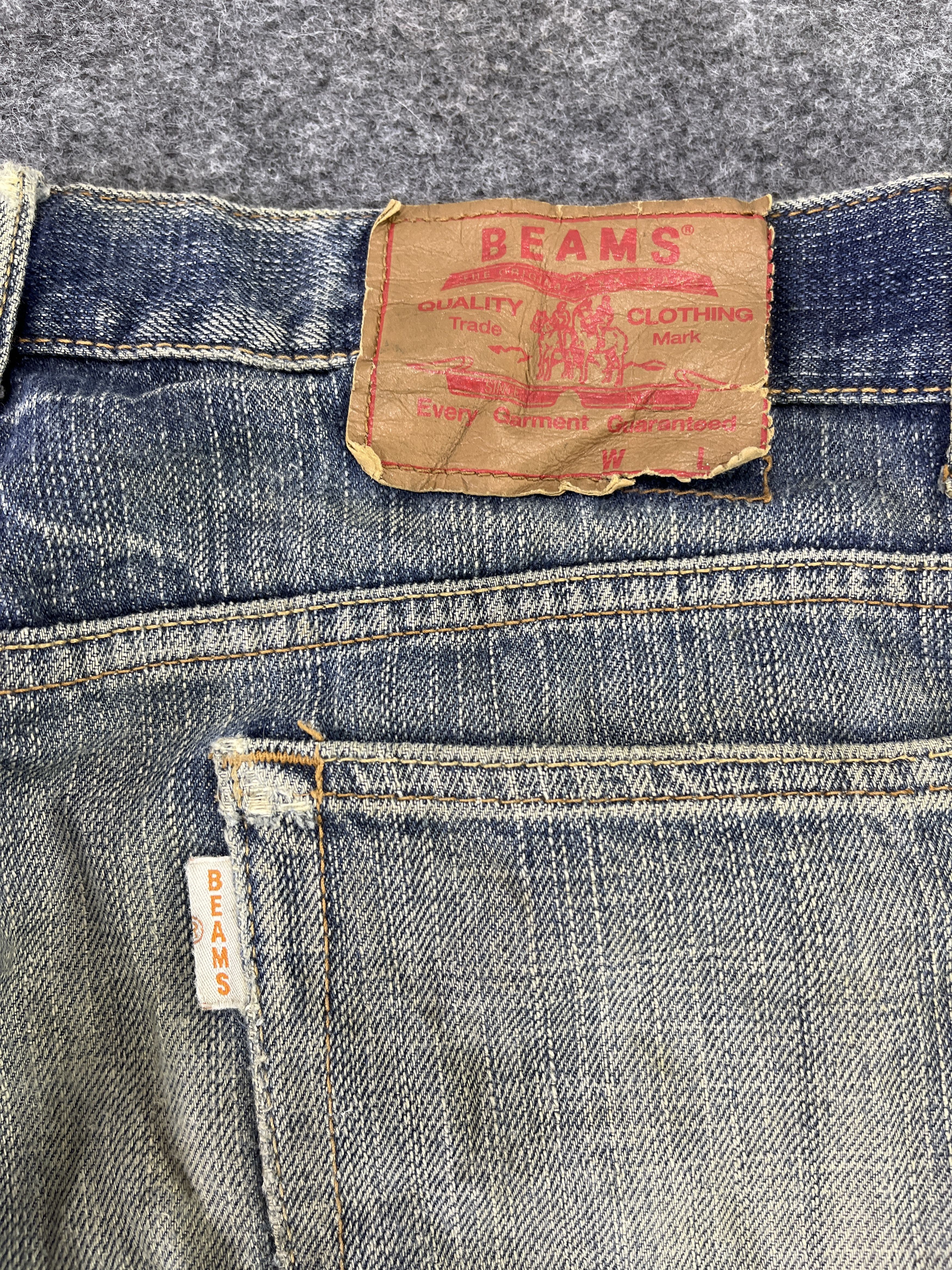 Beams Plus Beams Distressed Jeans Rusty Denim - J791 Size US 34 / EU 50 - 14 Thumbnail