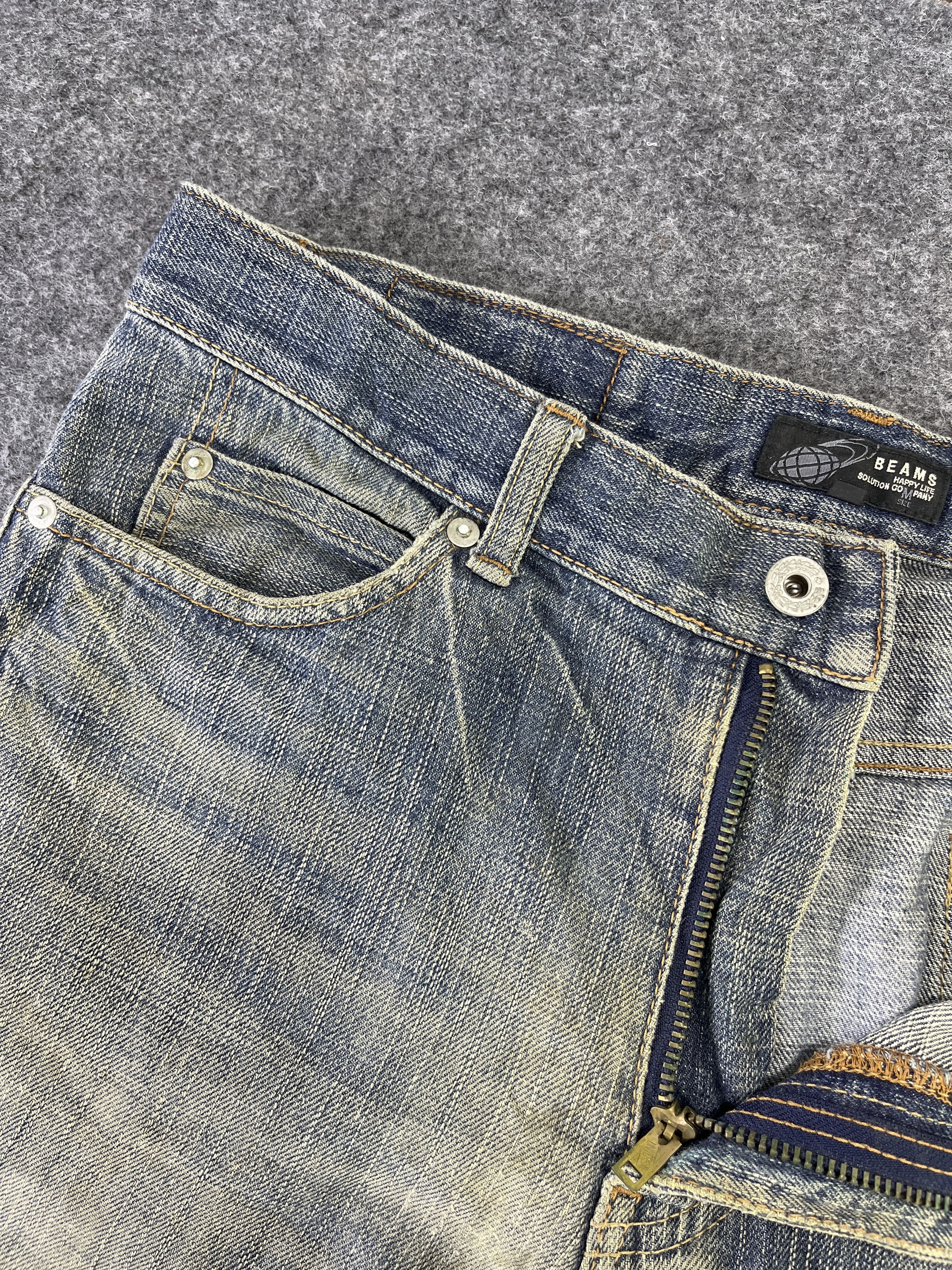 Beams Plus Beams Distressed Jeans Rusty Denim - J791 Size US 34 / EU 50 - 5 Thumbnail