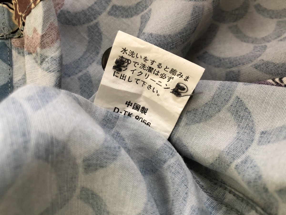 Vintage Japan Brand DOG FIGHT Lion Dog Emblem Rayon Hawaiian Size US M / EU 48-50 / 2 - 19 Thumbnail