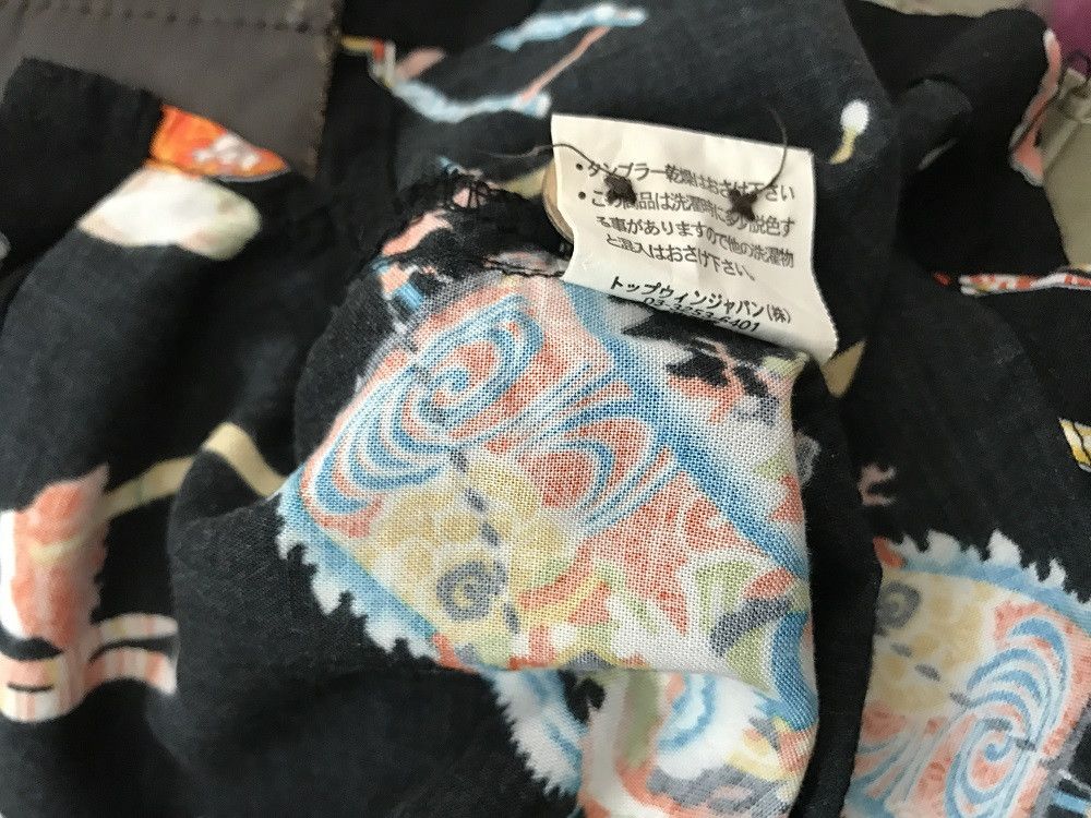 Japanese Brand Japanese Hawaiian History Book Japan Motif Gisha Size US M / EU 48-50 / 2 - 14 Thumbnail