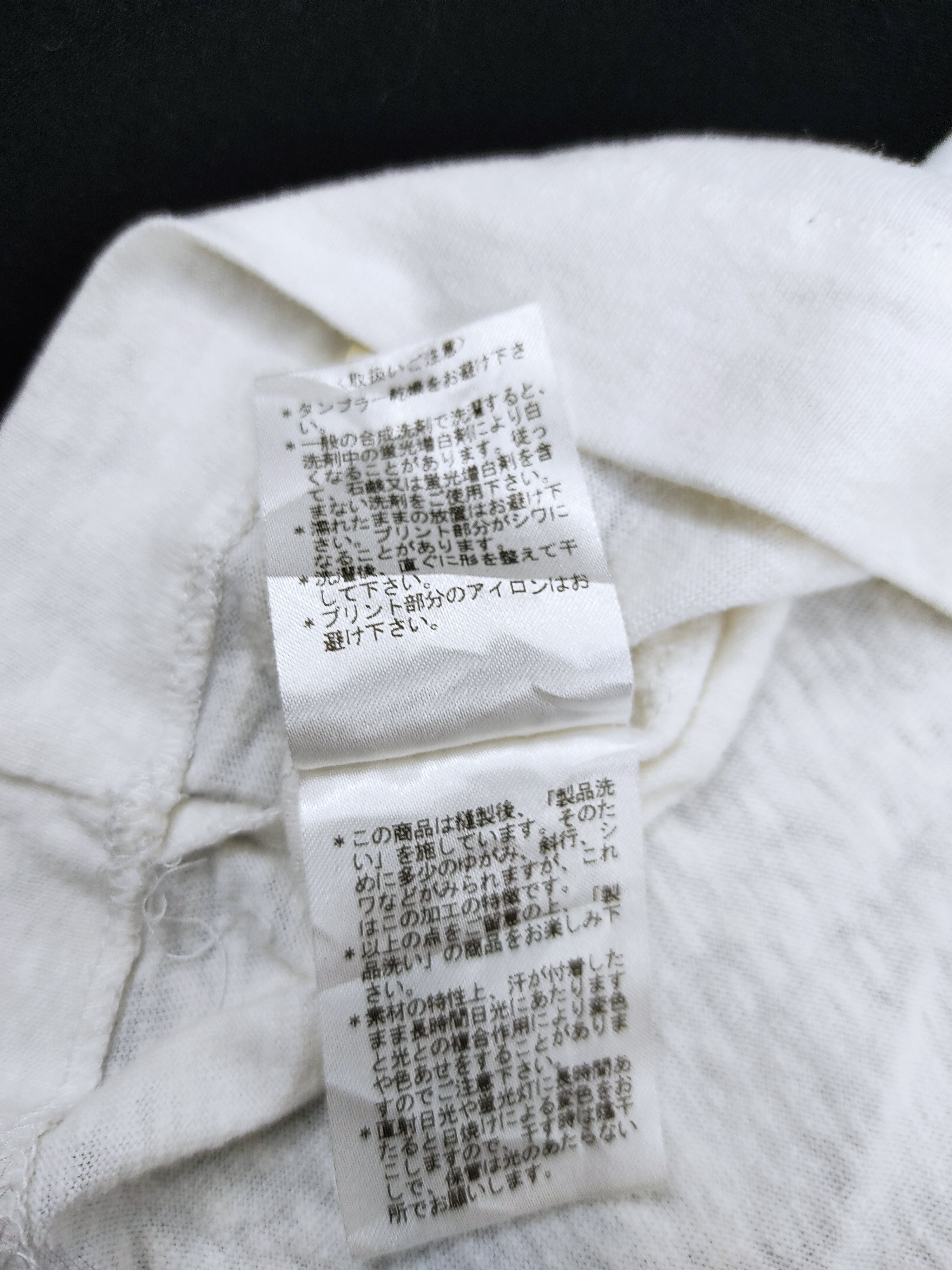 Paul Smith R.Newbold Born in Britain Cut Sew Fold Wear it Tee T-shirt Size L / US 10 / IT 46 - 6 Thumbnail