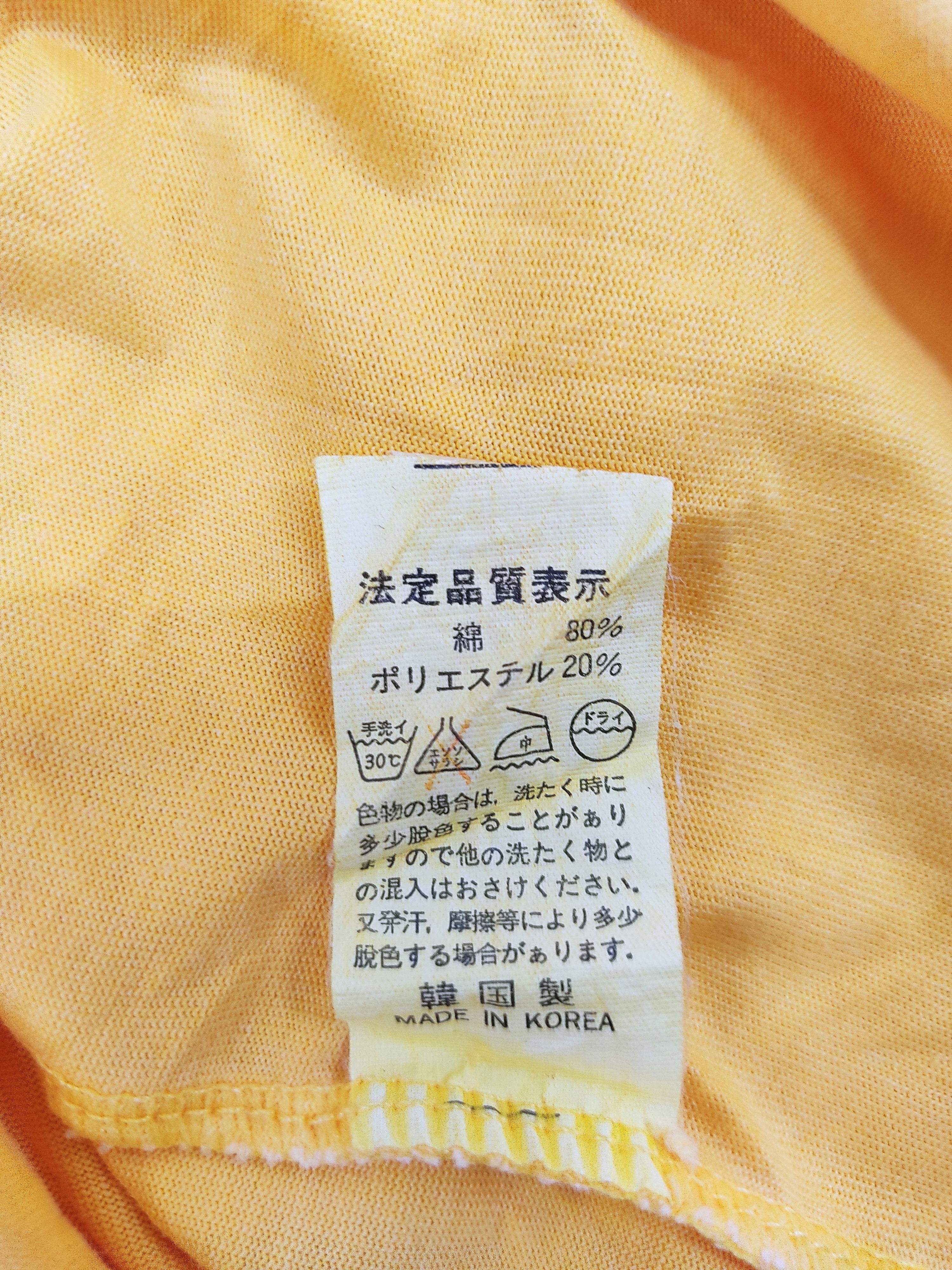 Other LELE Momos Paris Embroidery Logo ELLE Inspired Logo Parody Size US L / EU 52-54 / 3 - 7 Thumbnail
