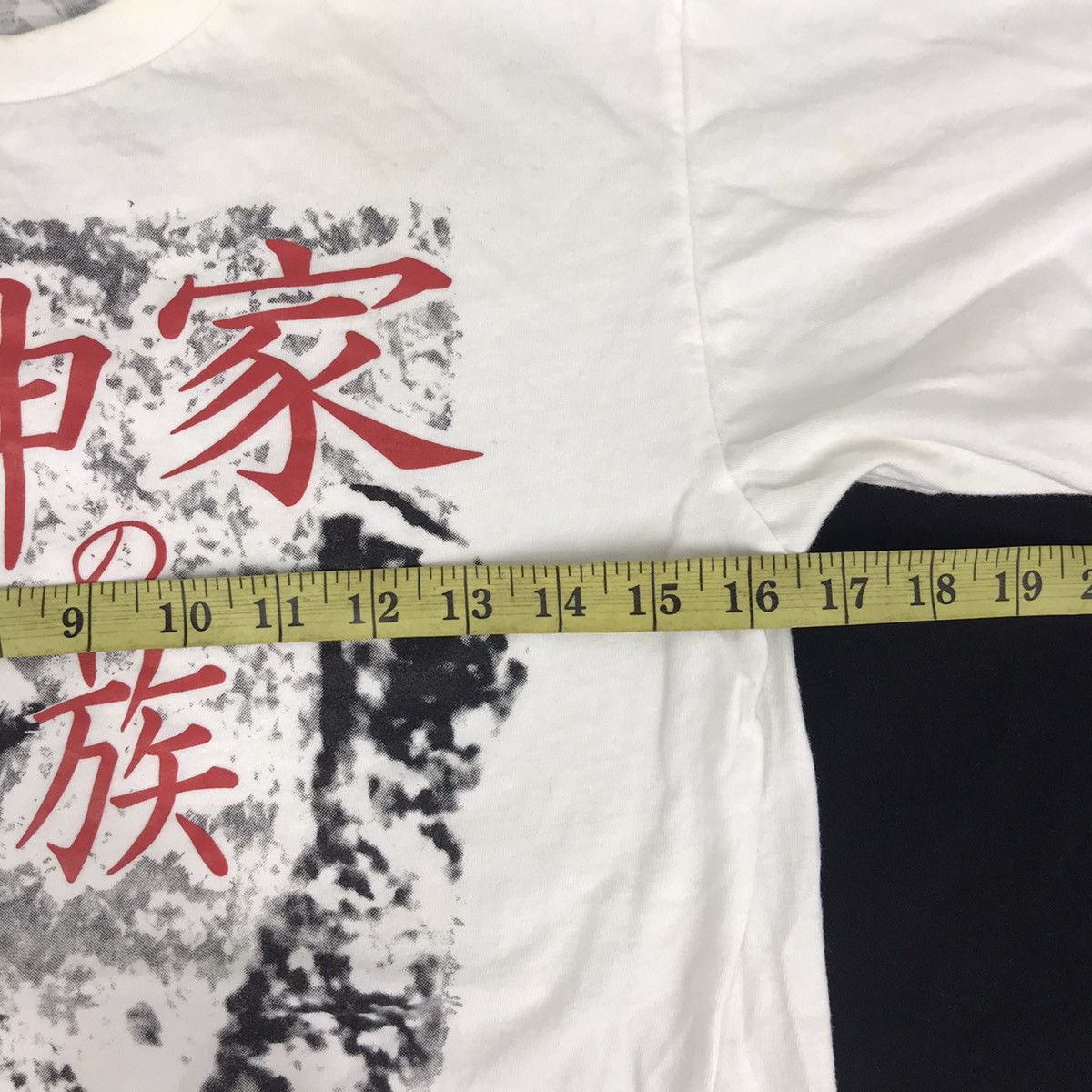 Anime Tsubasa Shin Slaughter Priest Scene Horror Screen Design Size XS / US 0-2 / IT 36-38 - 6 Thumbnail