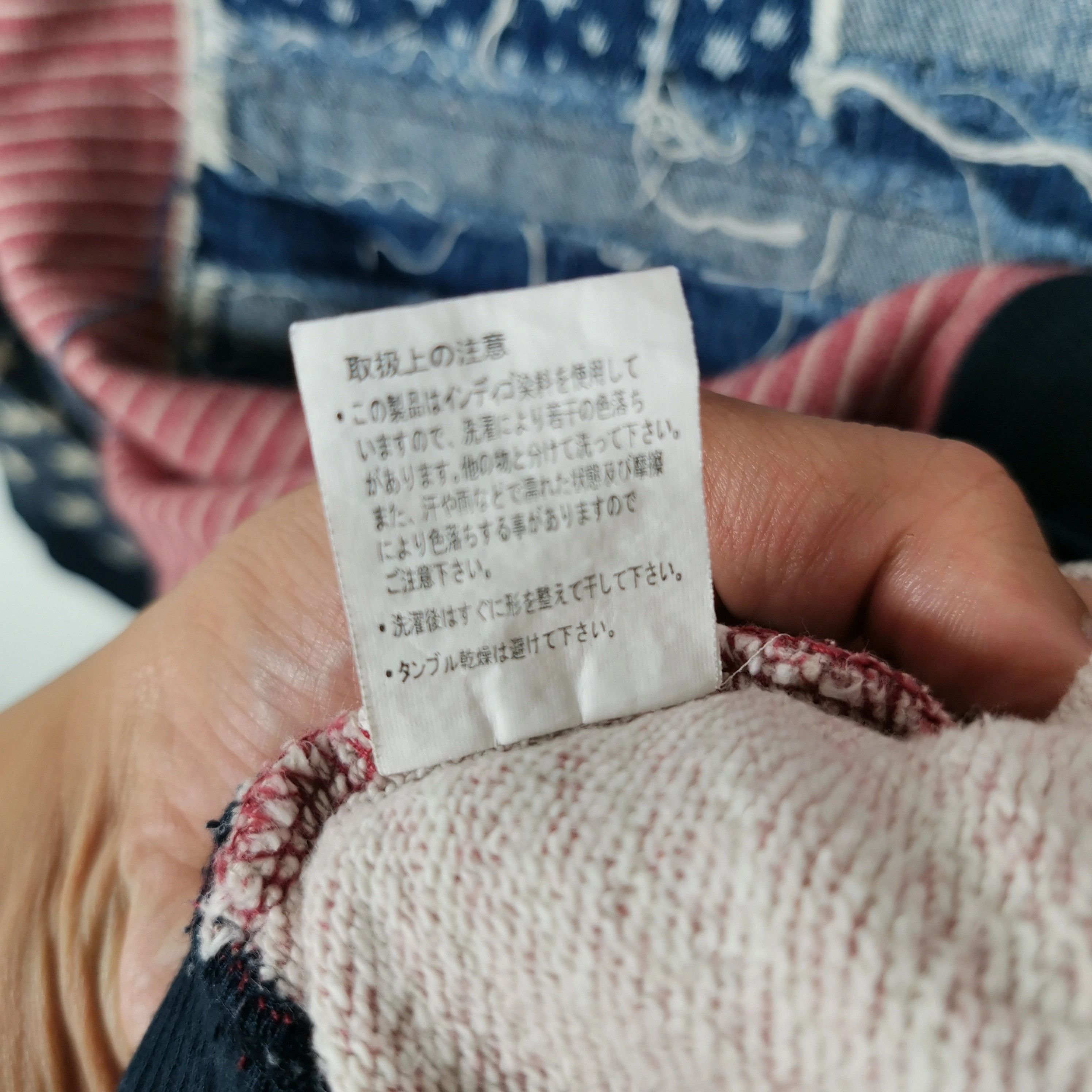 Japanese Brand × Vintage American Flag Denim Sweatshirt Japanese Distressed Patch Size US L / EU 52-54 / 3 - 8 Thumbnail