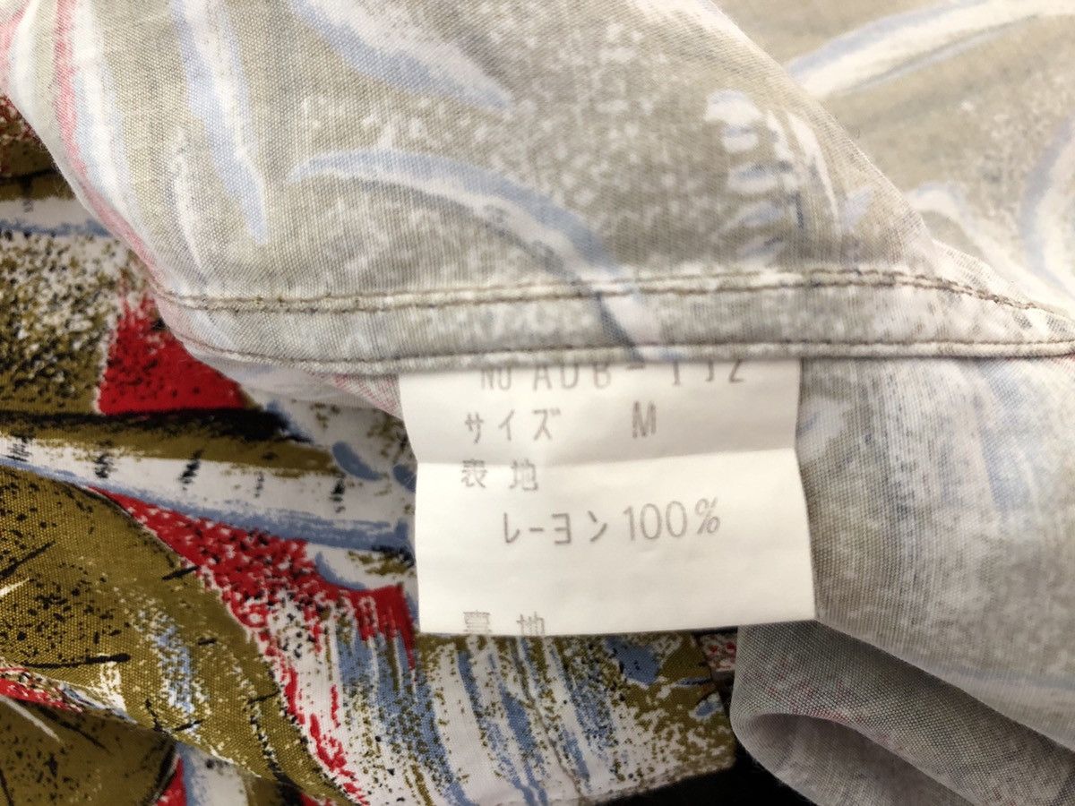 Other Jun Saito Grass Men’s Japan Abstract Print Rayon Hawaiian Size US M / EU 48-50 / 2 - 25 Thumbnail