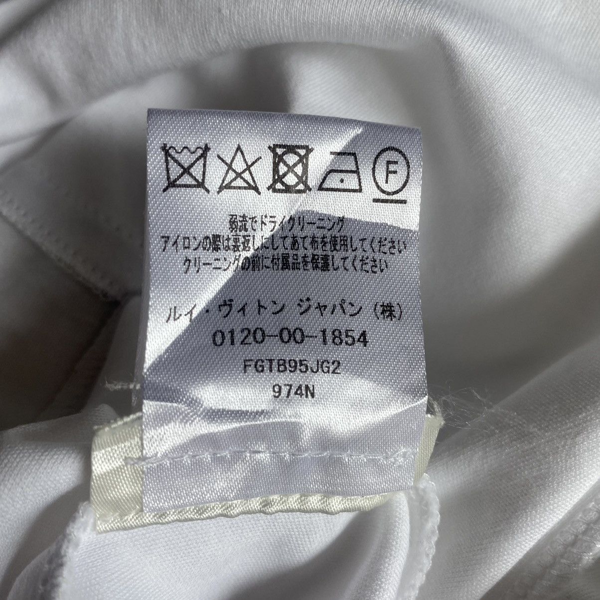 Louis Vuitton SS19 Louis Vuitton (Womenswear Collection) Space-age T Shirt Size ONE SIZE - 5 Thumbnail