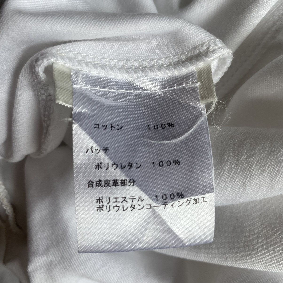 Louis Vuitton SS19 Louis Vuitton (Womenswear Collection) Space-age T Shirt Size ONE SIZE - 6 Thumbnail
