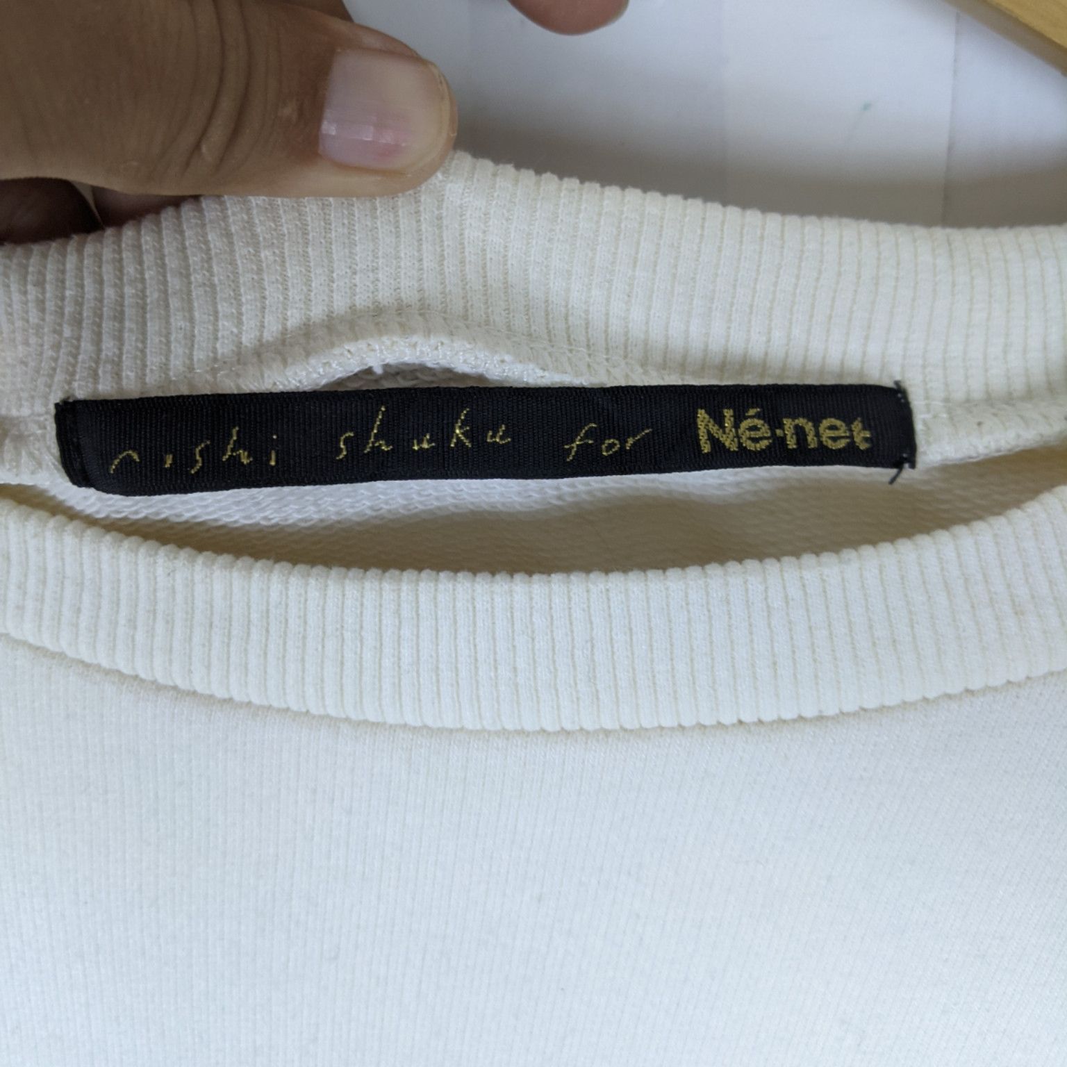 Ne-Net NE-NET x Nishi Shuku Illustration Multicolor Sweatshirt Size M / US 6-8 / IT 42-44 - 8 Thumbnail
