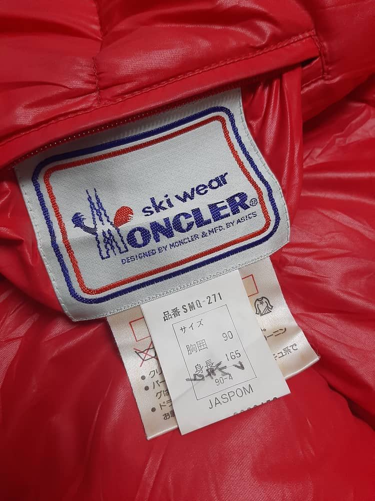 Asics × Moncler 🔥VTG MONCLER GOOSEDOWN REVERSIBLE PUFFER JACKETS Size US M / EU 48-50 / 2 - 9 Thumbnail