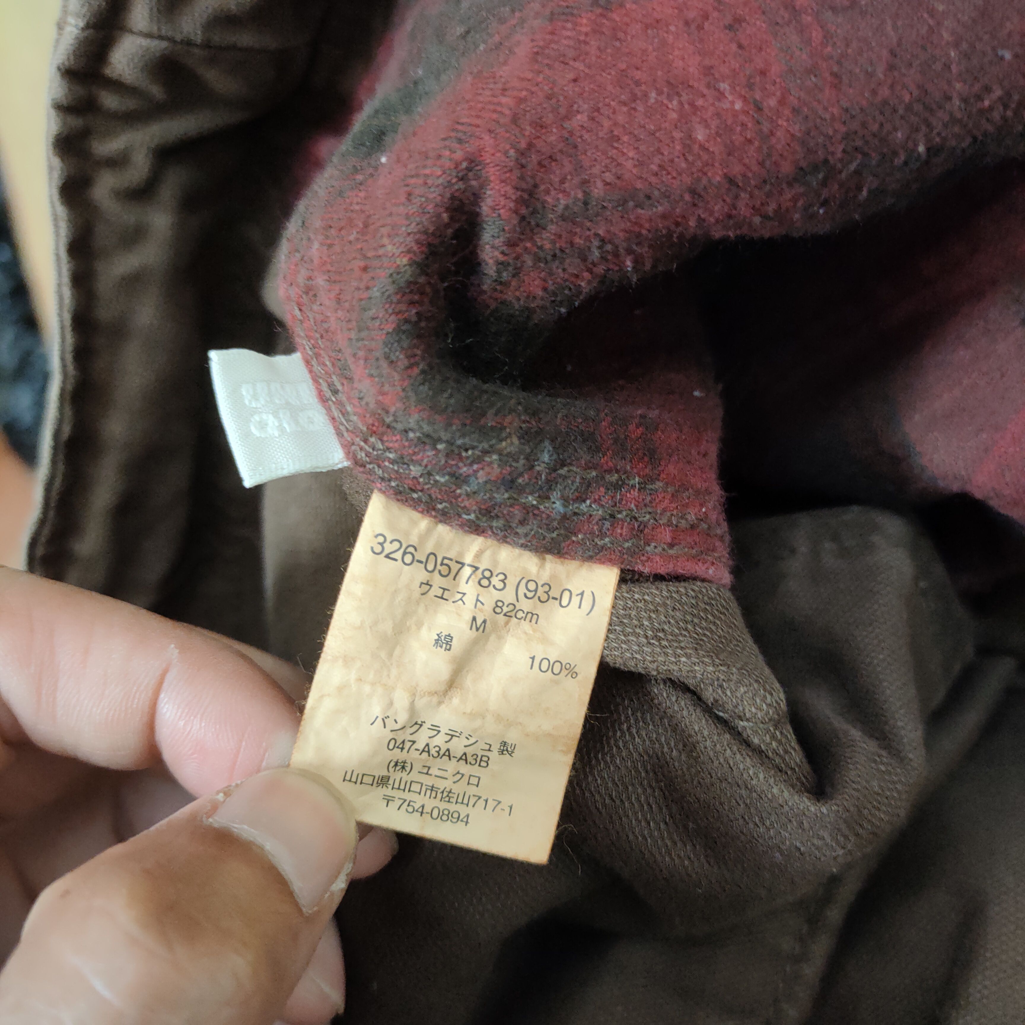 Japanese Brand VINTAGE JAPANESE BROWN CARGO PANTS Size US 32 / EU 48 - 12 Thumbnail