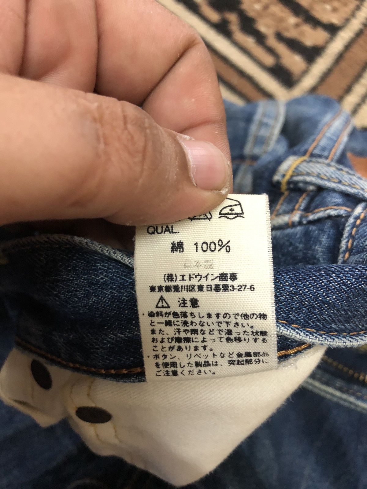 Edwin × Vintage VINTAGE SELVEDGE EDWIN 505x GRUNGE DISTRESSED DENIM Size US 29 - 8 Thumbnail