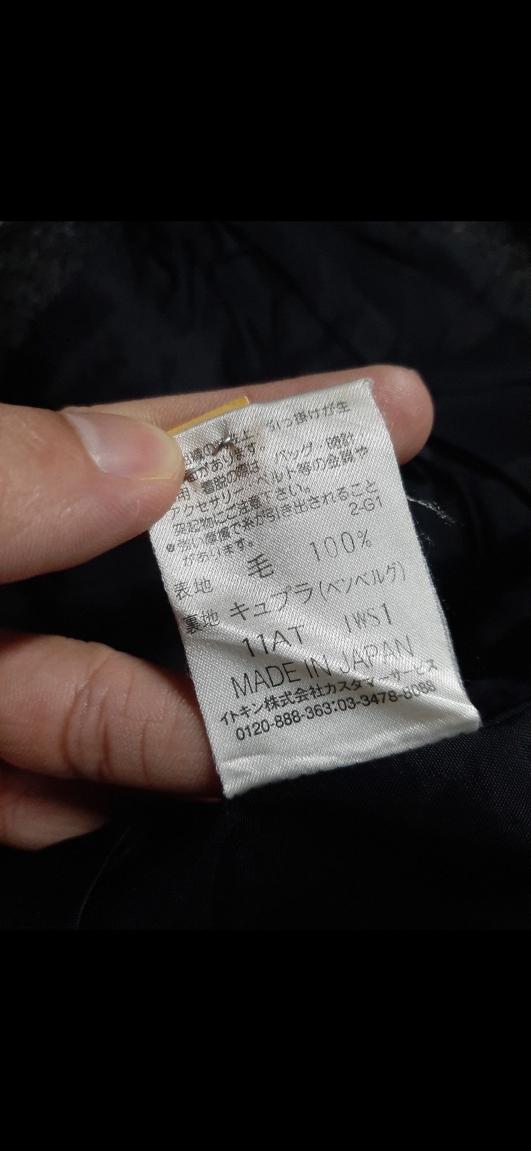 Designer × Vintage VINTAGE CHRISTIAN AUJARD FRENCH FASHION DESIGNER WOOL BLAZER Size S / US 4 / IT 40 - 6 Thumbnail