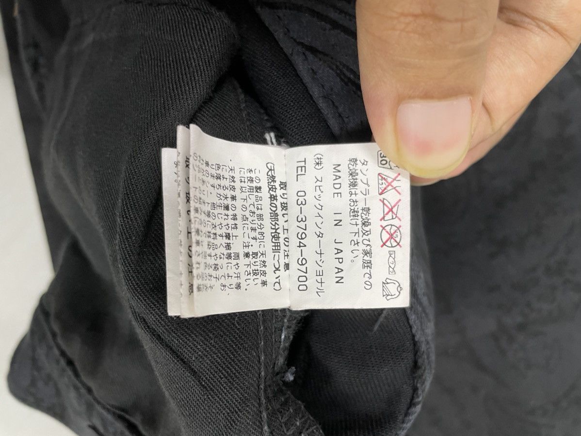 If Six Was Nine Tornado Mart Japan Paisley Skinny Jeans Size US 30 / EU 46 - 11 Thumbnail