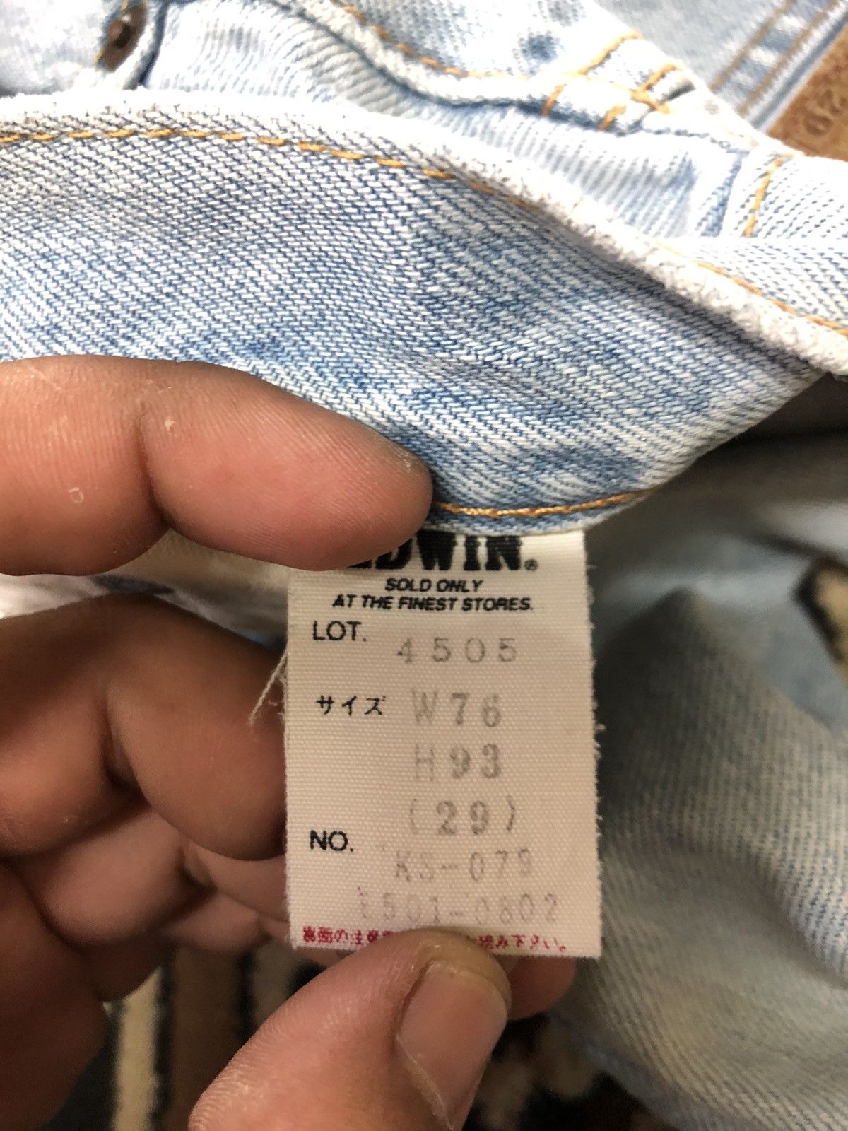 Edwin × Vintage VINTAGE SELVEDGE EDWIN505x LIGHT BLUE WASH DISTRESSED DENIM Size US 28 / EU 44 - 7 Thumbnail
