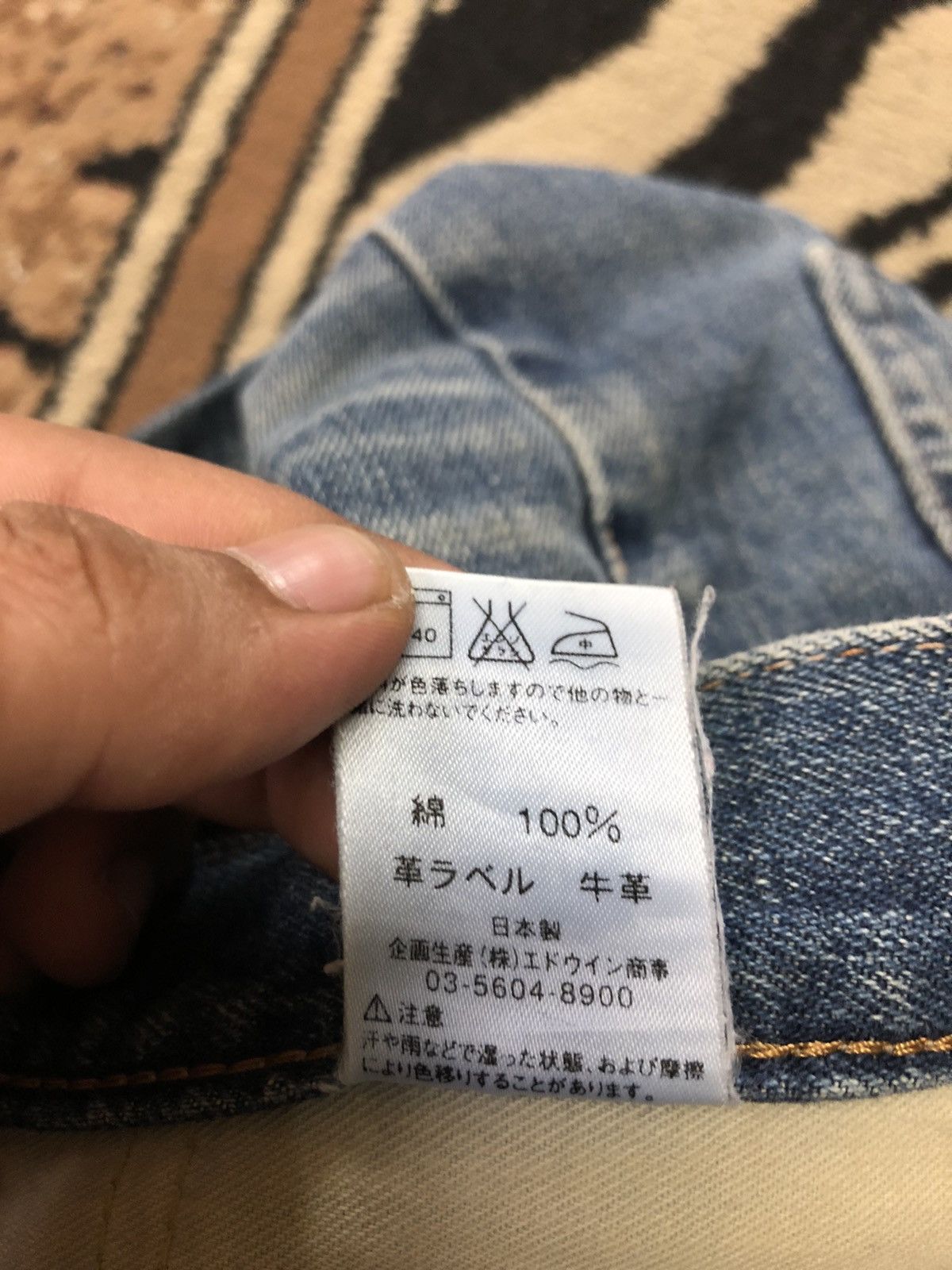 Edwin × Vintage VINTAGE SELVEDGE EDWIN LOWRIZE DISTRESSED BLUE WASH DENIM Size US 30 / EU 46 - 8 Thumbnail