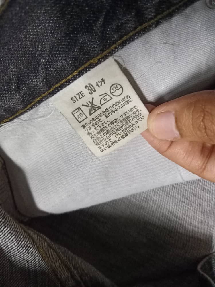 Levi's × Vintage VINTAGE 90s LEVI'S SUPER BLACK SHORT DISTRESSED DENIM JAPAN Size US 30 / EU 46 - 8 Thumbnail