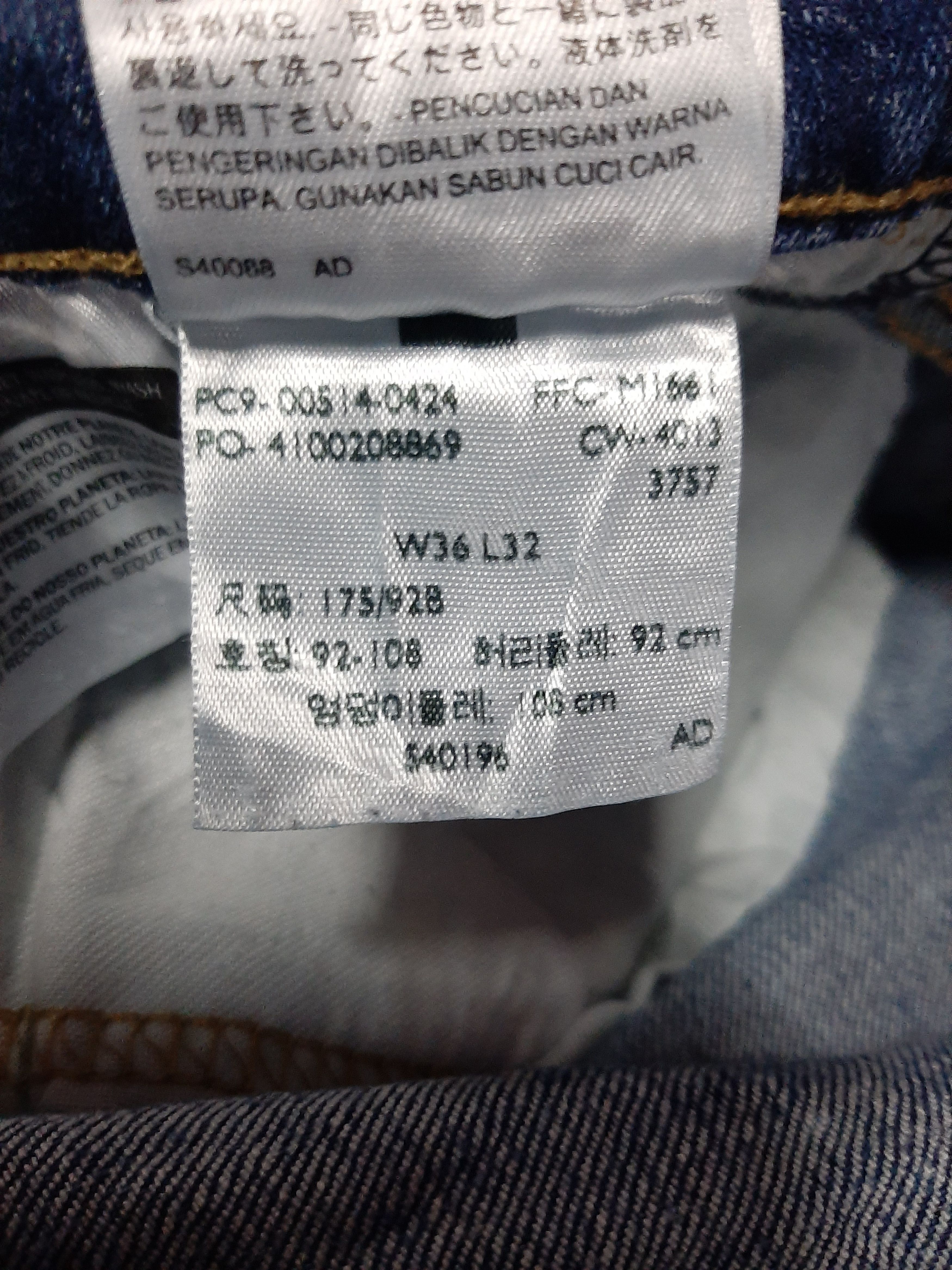 Levi's Vintage Clothing × Vintage VINTAGE LEVI'S 514 BLUE WASH DISTRESSED DENIM Size US 33 - 11 Thumbnail