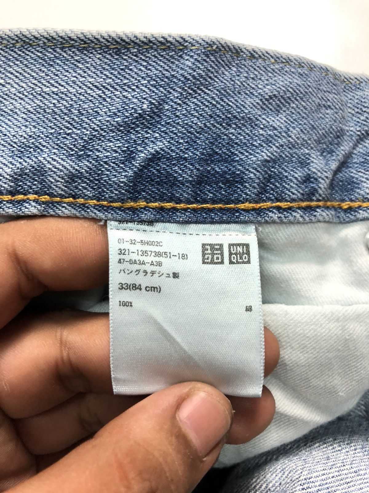 Uniqlo × Vintage VINTAGE UNIQLO SELVEDGE REGULAR STRAIGHT BLUE WASH DENIM Size US 32 / EU 48 - 6 Thumbnail