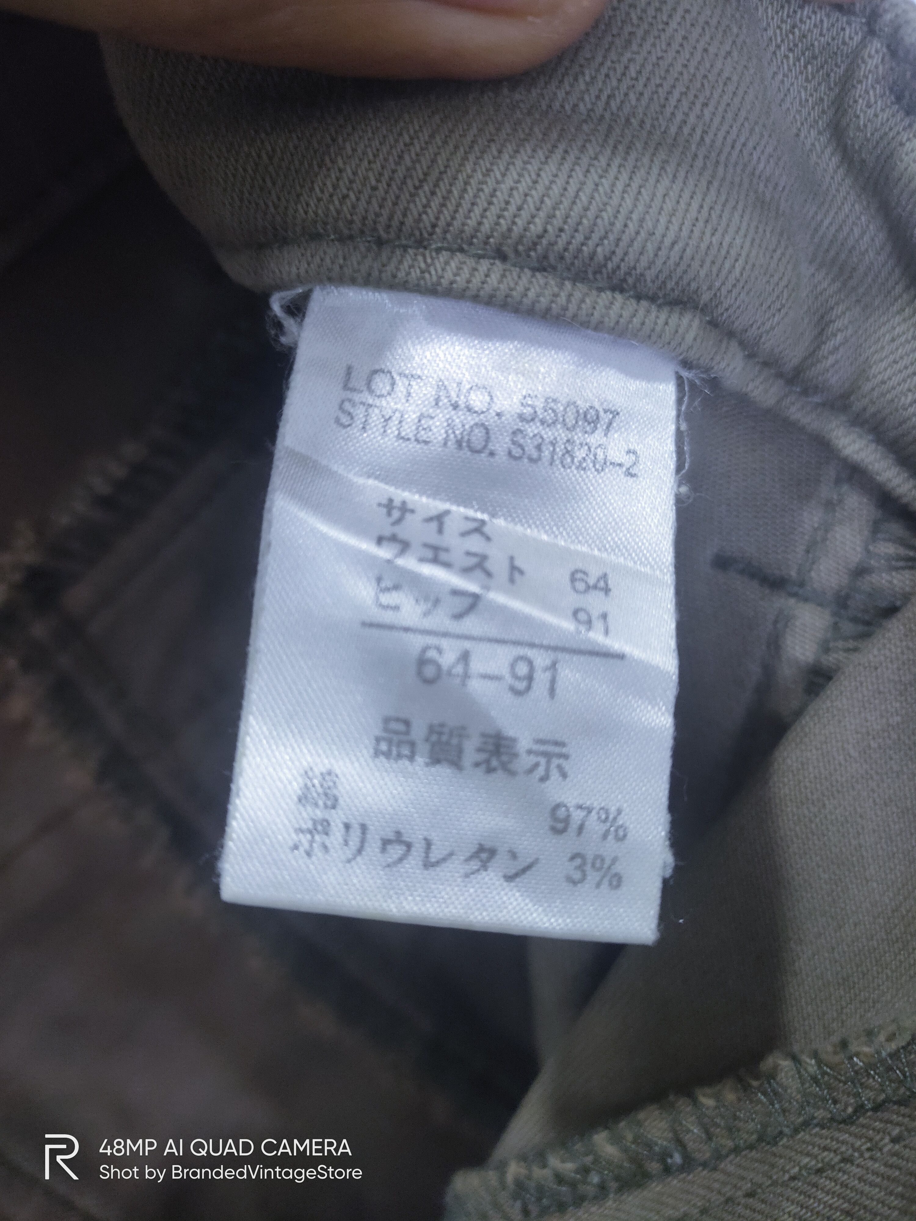 Japanese Brand Vintage DAILY TOPIC Flare Tactical Denim Cargo Pants Jeans Size 30" / US 8 / IT 44 - 14 Thumbnail