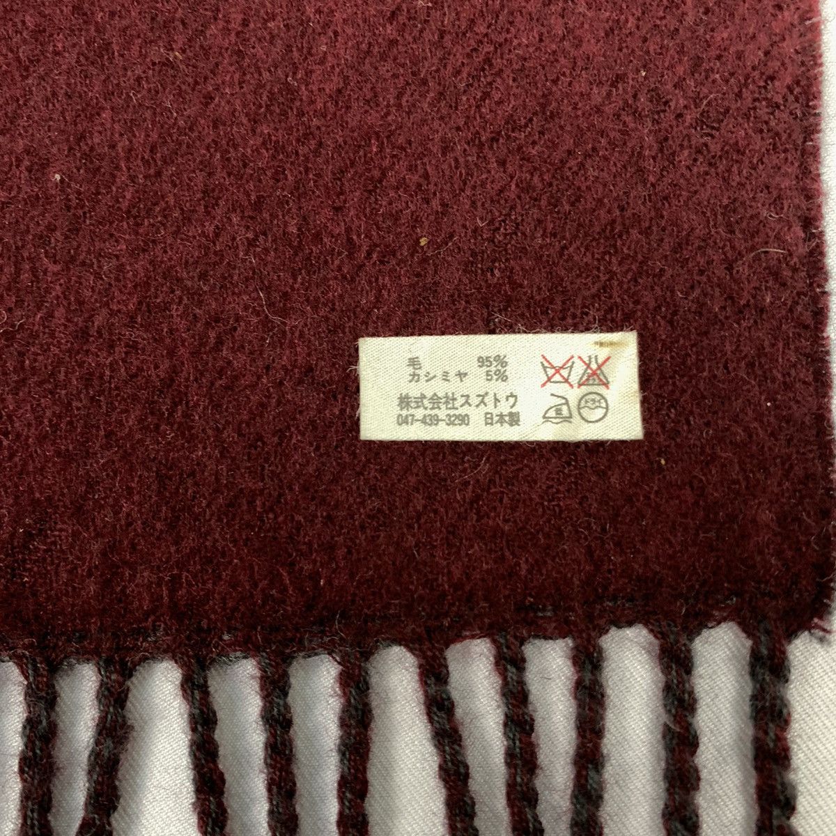 Alfredo Bannister × Other ALFREDO BERETTA MILANO Cashmere Wool Fringed Muffler Scarf Size ONE SIZE - 8 Thumbnail