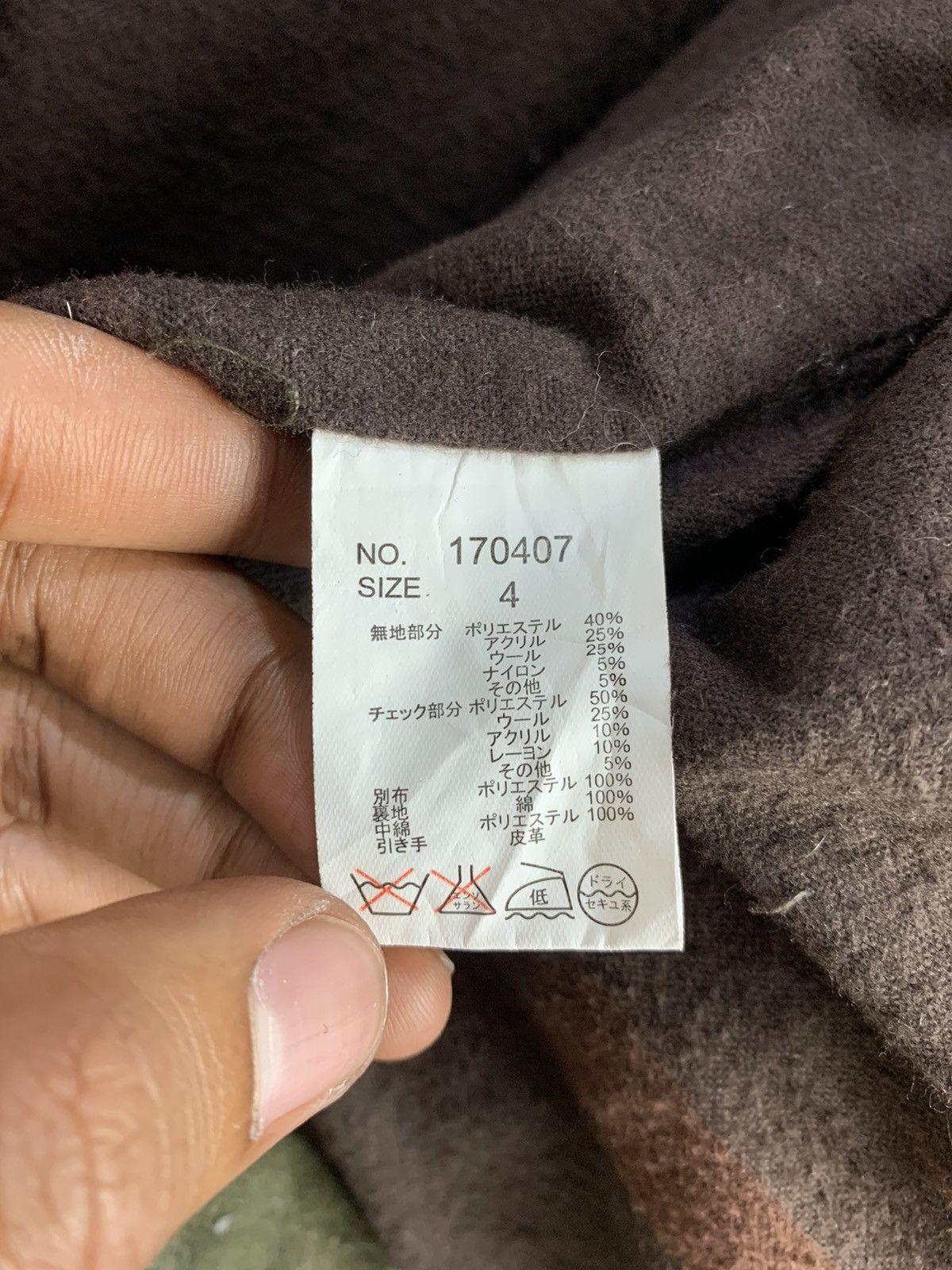 Harris Tweed × Japanese Brand HARRIS TWEED CORISCO Patchwork Houndstooth Art Vest Jacket Size US M / EU 48-50 / 2 - 19 Thumbnail
