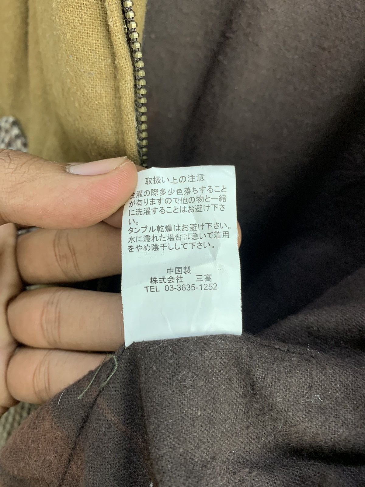 Harris Tweed × Japanese Brand HARRIS TWEED CORISCO Patchwork Houndstooth Art Vest Jacket Size US M / EU 48-50 / 2 - 18 Thumbnail