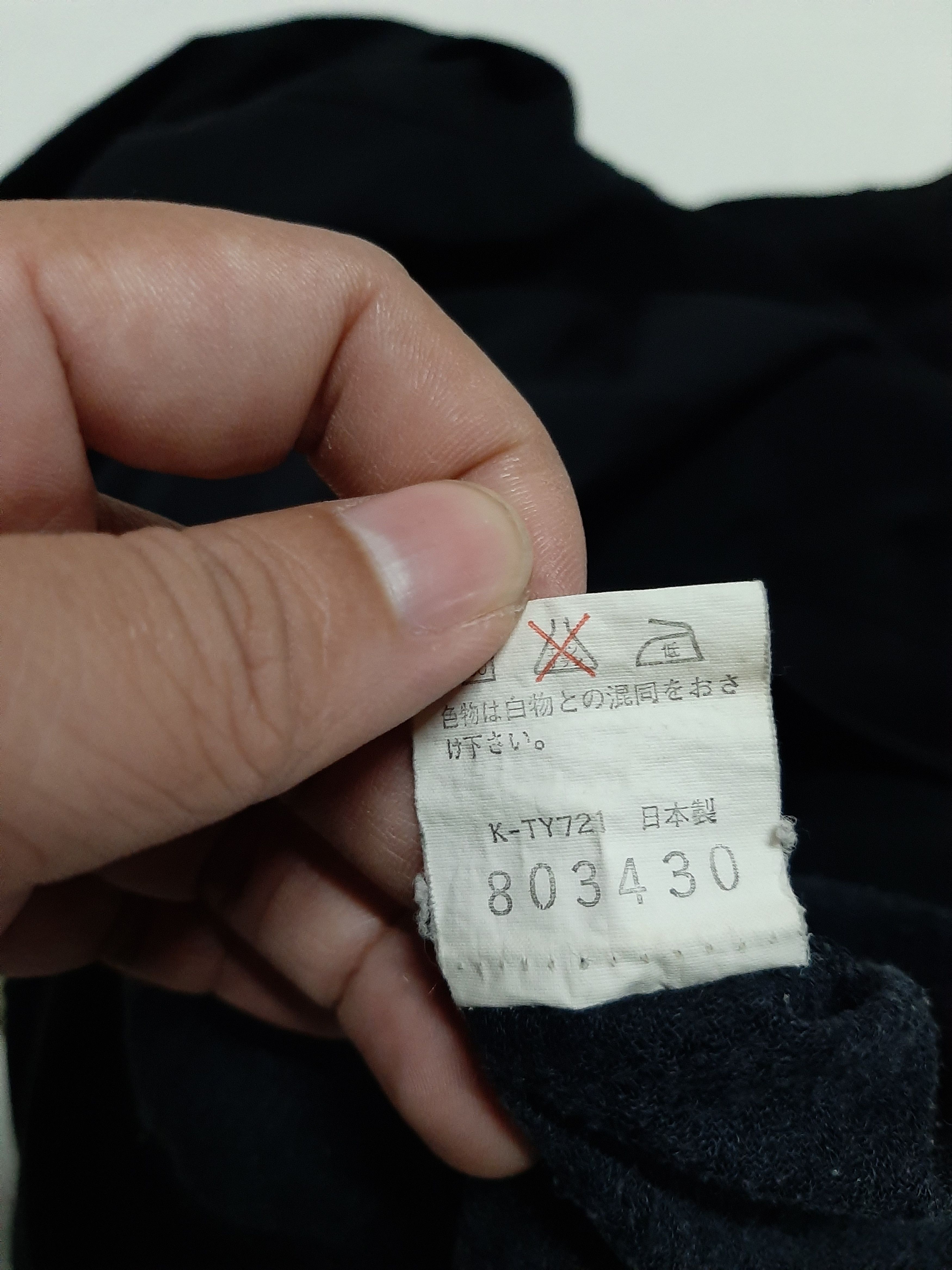 Champion × Vintage VINTAGE 80s CHAMPION SWEATER ZIPPER Size US M / EU 48-50 / 2 - 6 Thumbnail