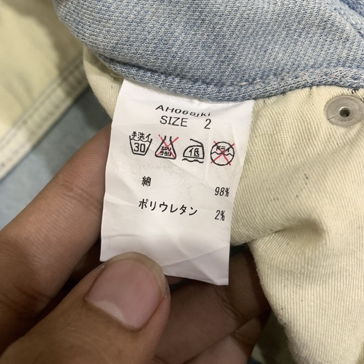 Japanese Brand WORLDWIDE LOVE Double Waist Drop Crotch 3Quarter Denim Jean Size US 32 / EU 48 - 19 Thumbnail