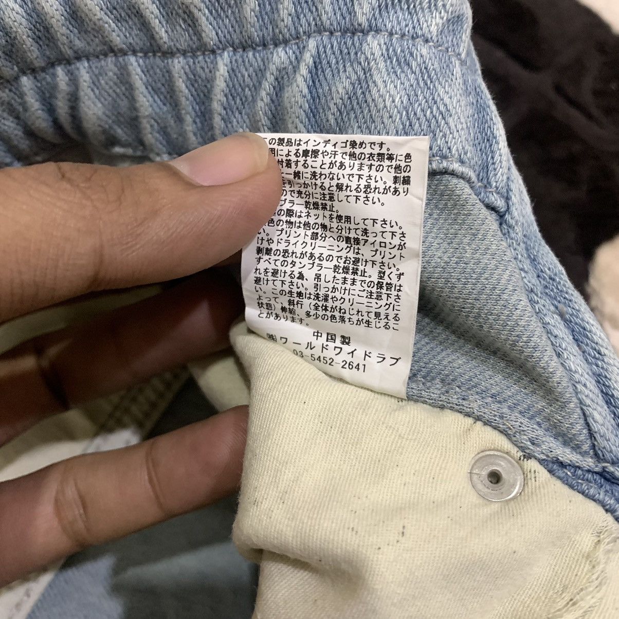 Japanese Brand WORLDWIDE LOVE Double Waist Drop Crotch 3Quarter Denim Jean Size US 32 / EU 48 - 20 Thumbnail