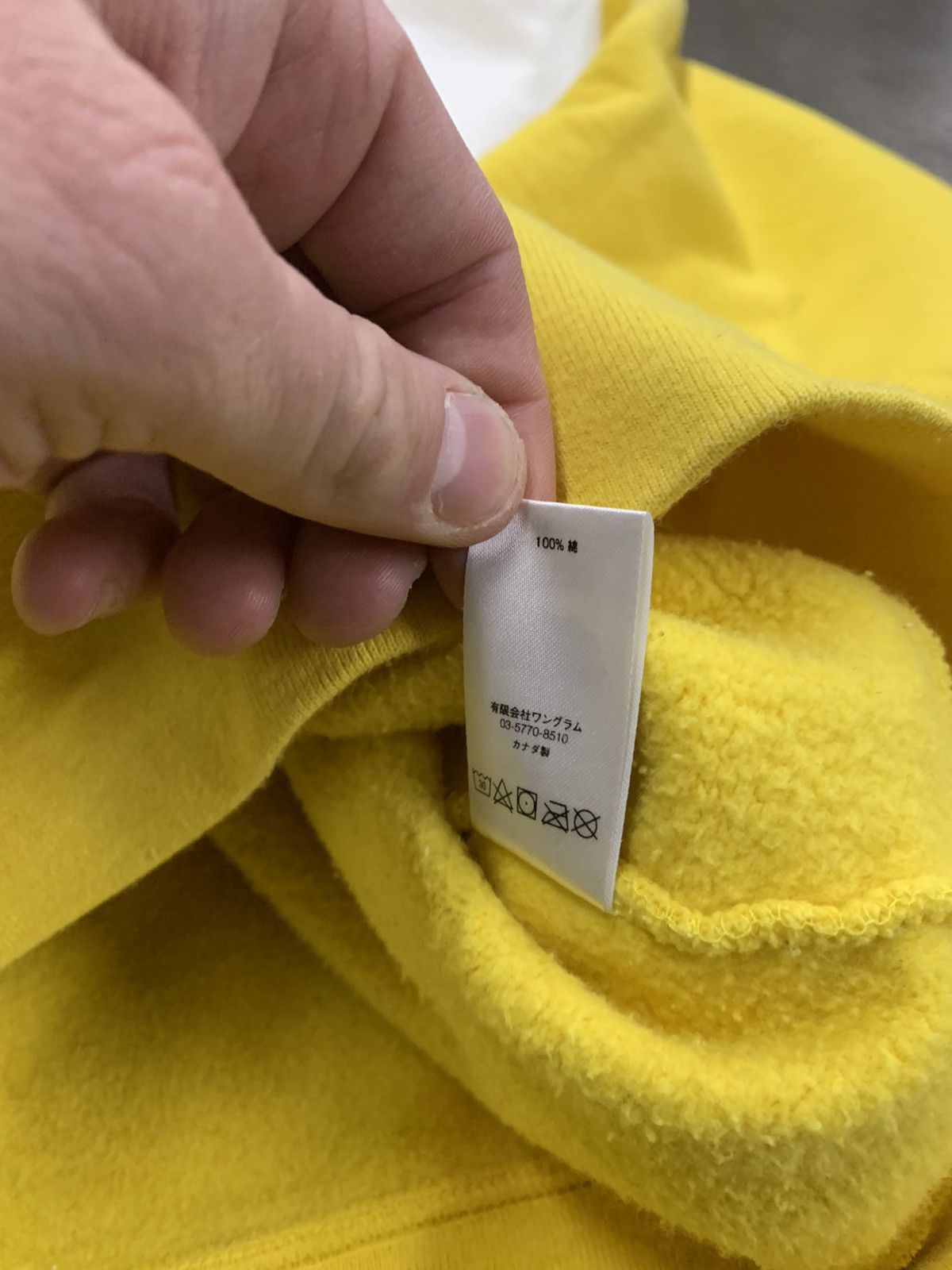 Supreme Supreme FW 17 Yellow Blocked Hoodie Sweatshirt Size US XL / EU 56 / 4 - 6 Thumbnail