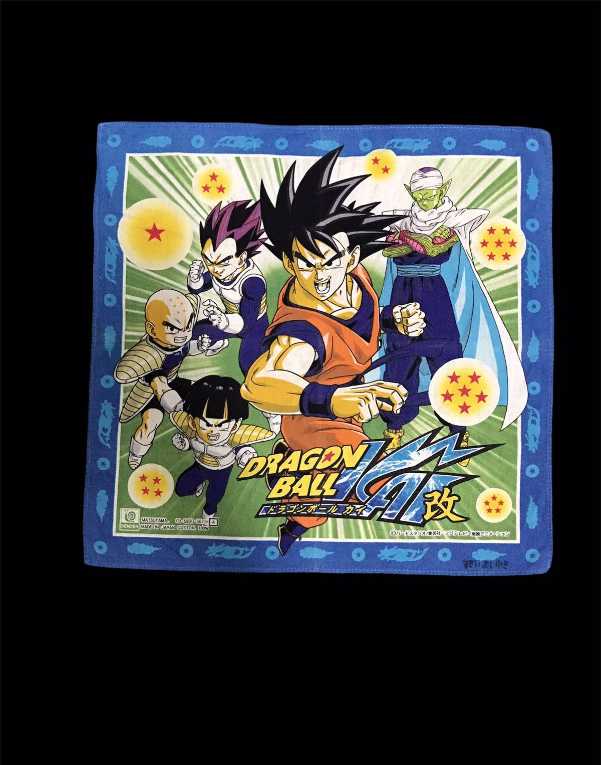 Anime Combo Sell Dragon Ball Power Rangers One Piece Anime Size ONE SIZE - 3 Thumbnail