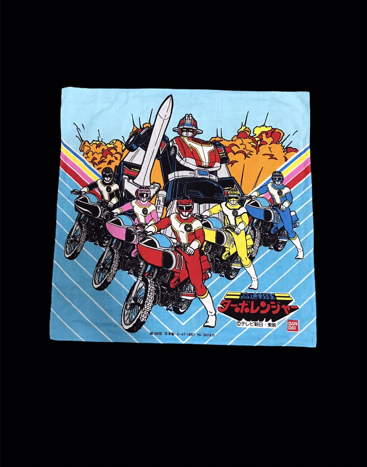 Anime Combo Sell Dragon Ball Power Rangers One Piece Anime Size ONE SIZE - 5 Thumbnail