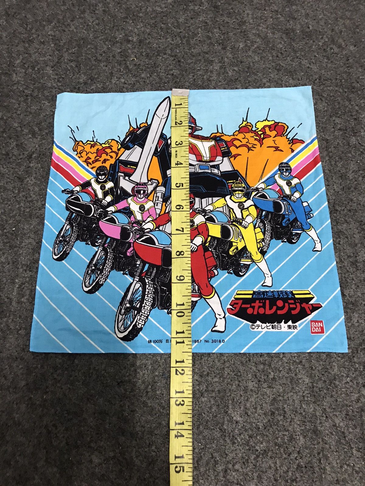 Anime Combo Sell Dragon Ball Power Rangers One Piece Anime Size ONE SIZE - 11 Thumbnail
