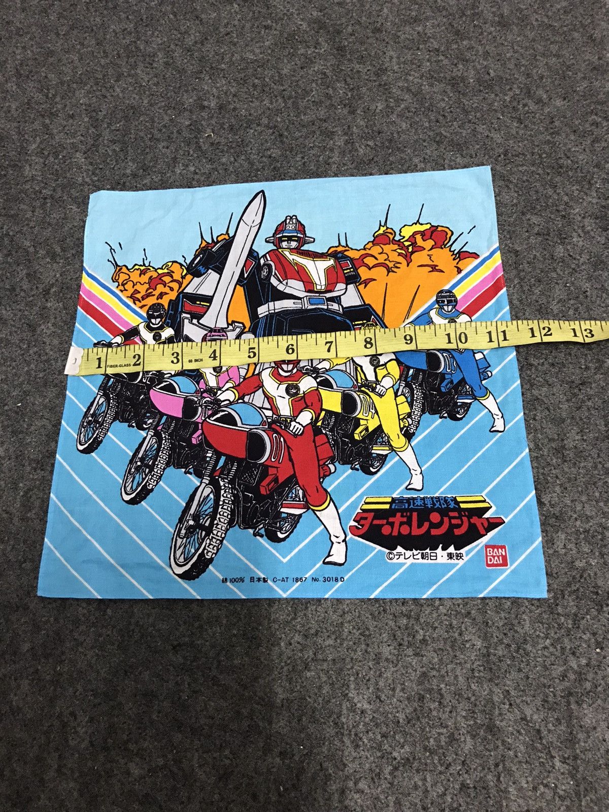 Anime Combo Sell Dragon Ball Power Rangers One Piece Anime Size ONE SIZE - 10 Thumbnail
