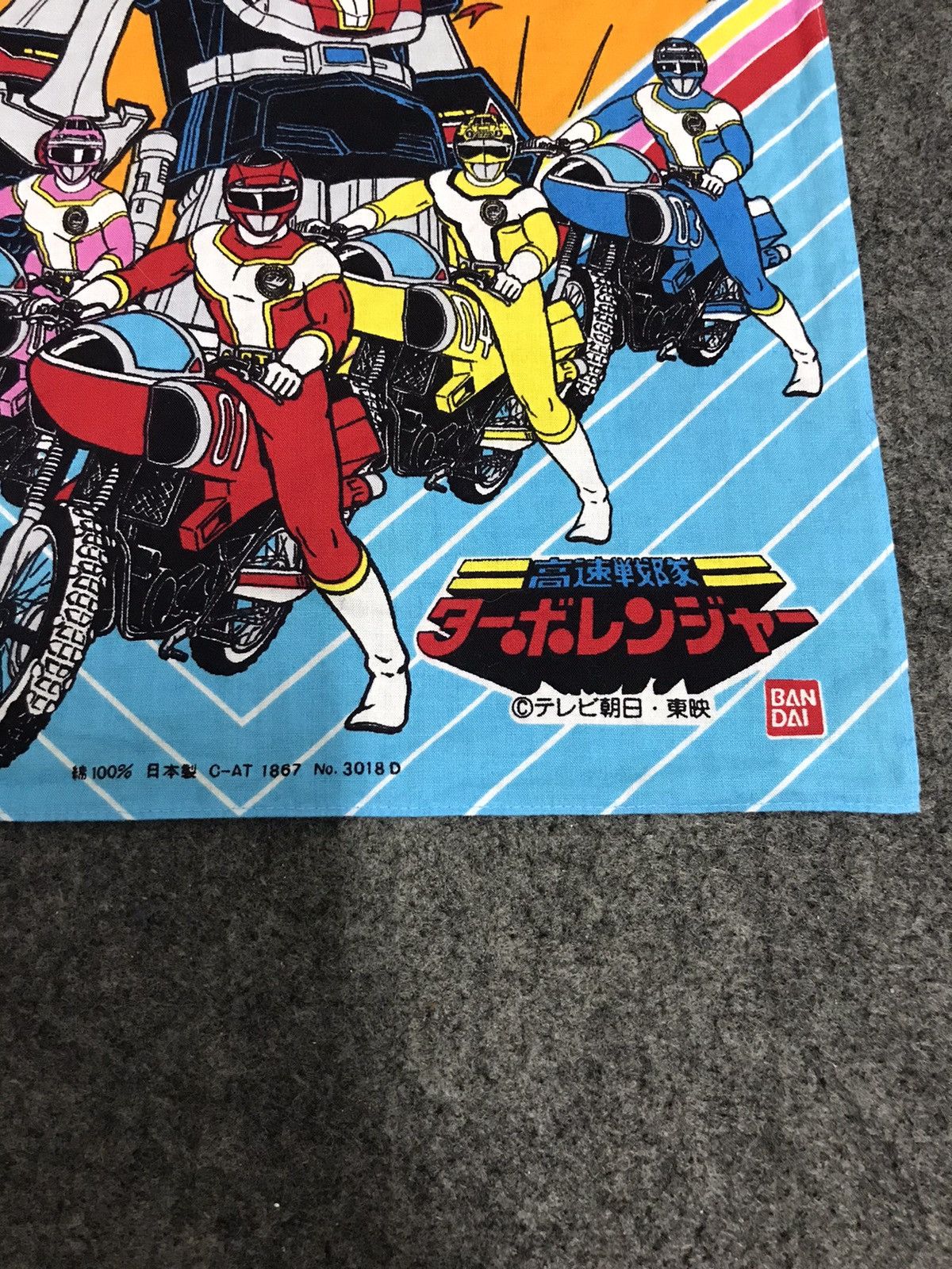 Anime Combo Sell Dragon Ball Power Rangers One Piece Anime Size ONE SIZE - 15 Thumbnail
