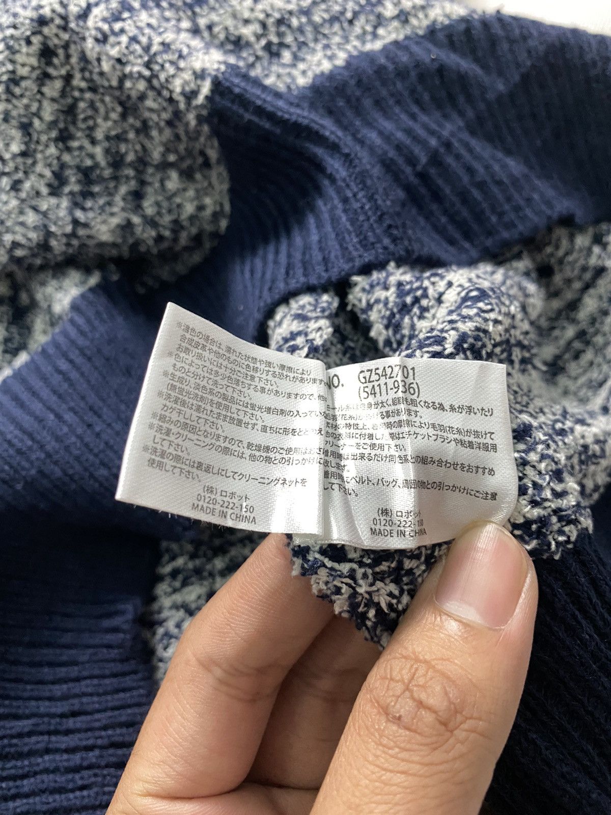 Japanese Brand × Seditionaries ILLS Knit Sweater Japanese Brand Size US L / EU 52-54 / 3 - 6 Thumbnail