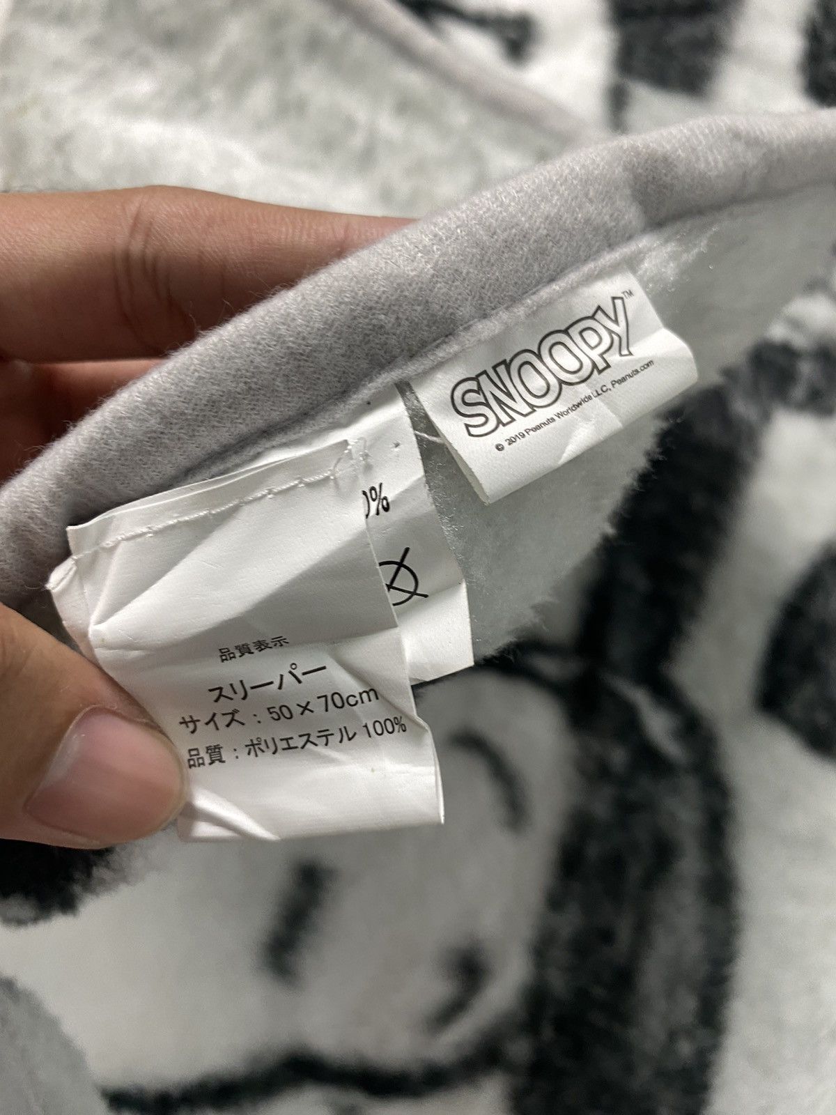Cartoon Network × Japanese Brand × Peanuts Snoopy And Woodstock Vest Fleece Size US M / EU 48-50 / 2 - 8 Thumbnail