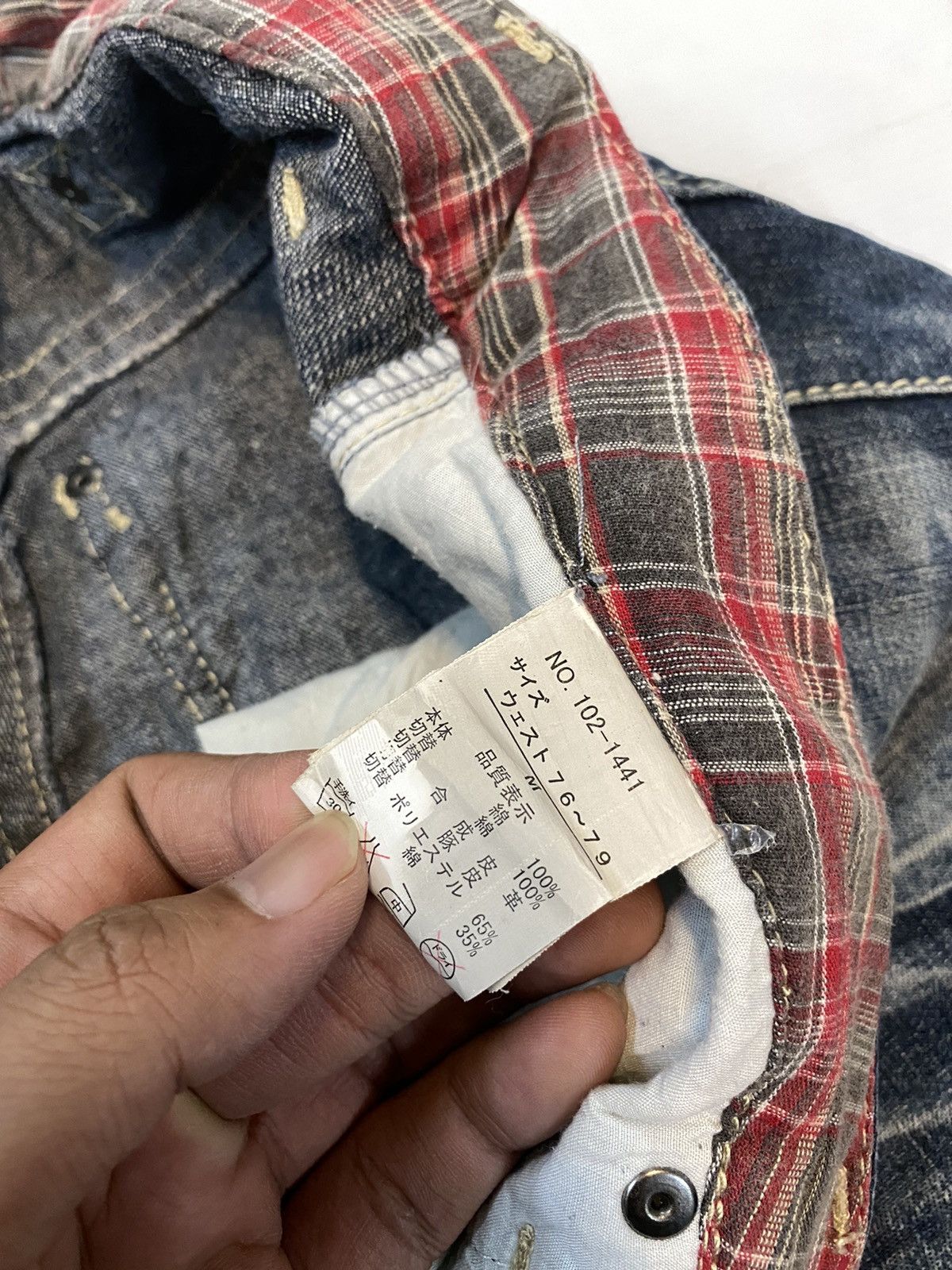 If Six Was Nine × In The Attic × Le Grande Bleu (L.G.B.) In the Attic Denim Pant Size US 30 / EU 46 - 7 Thumbnail