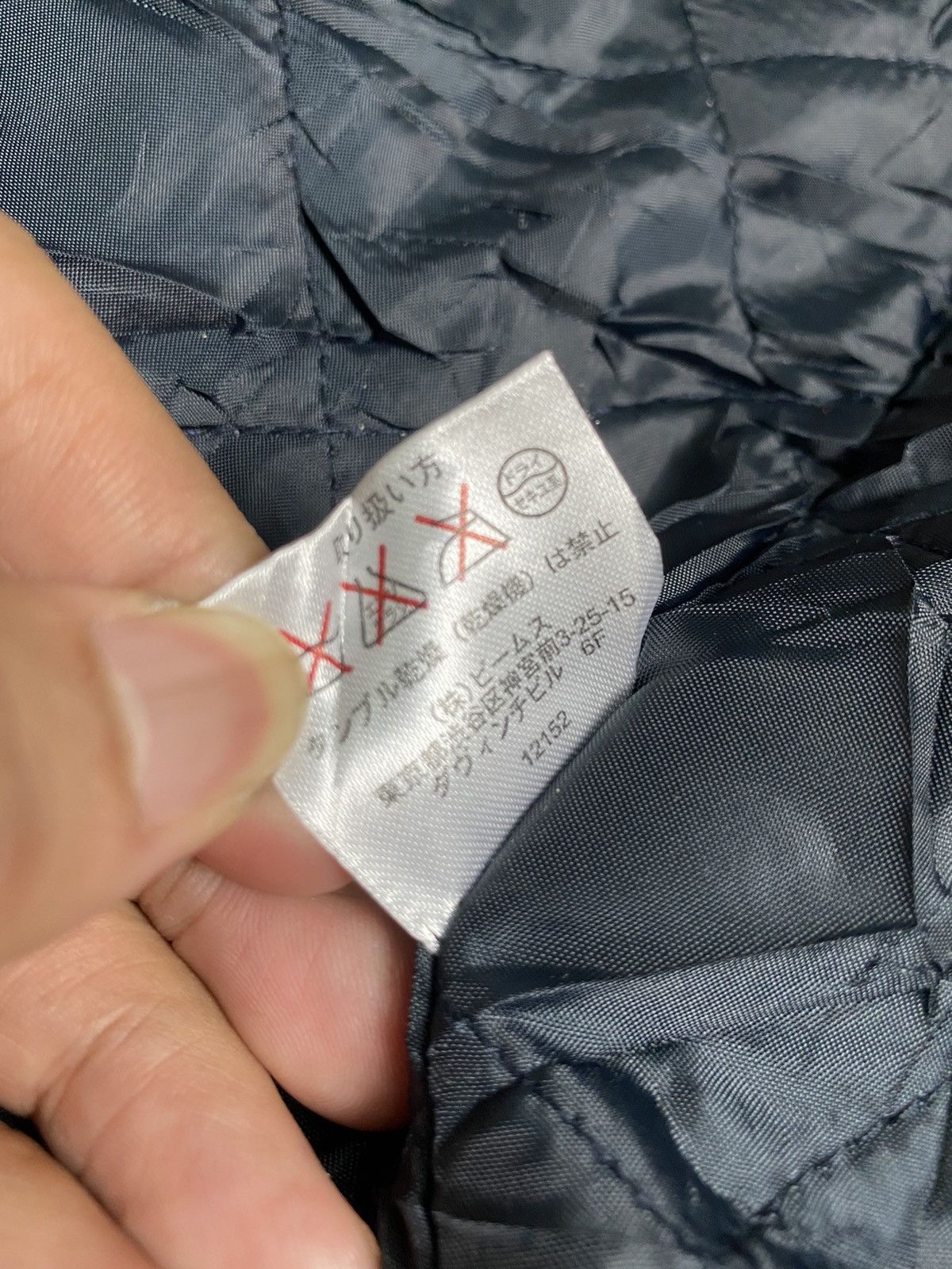 Beams Plus × Designer × Japanese Brand Beams Heart Jacket Double Breasted Design Double Lining Size US S / EU 44-46 / 1 - 11 Thumbnail