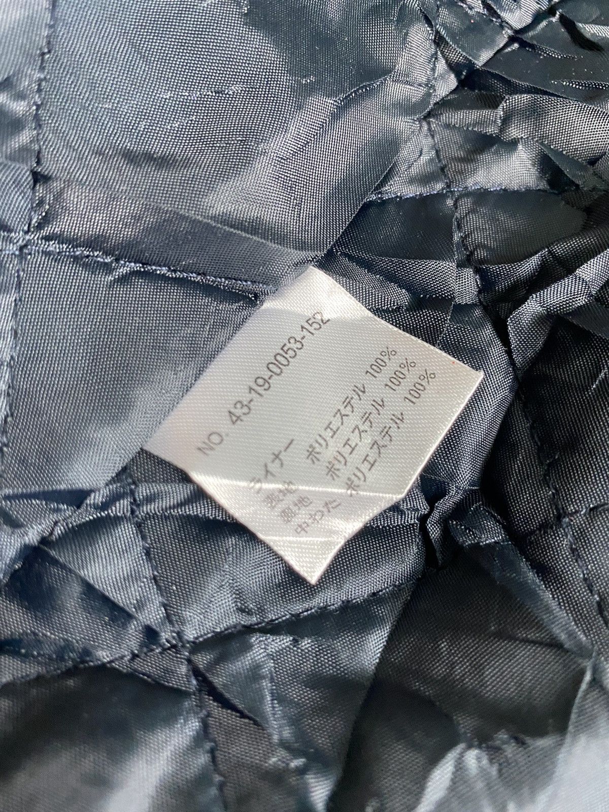 Beams Plus × Designer × Japanese Brand Beams Heart Jacket Double Breasted Design Double Lining Size US S / EU 44-46 / 1 - 12 Thumbnail