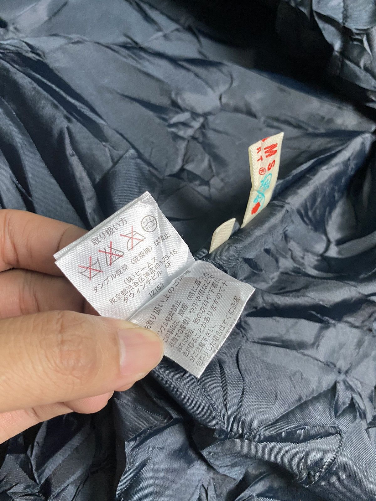 Beams Plus × Designer × Japanese Brand Beams Heart Jacket Double Breasted Design Double Lining Size US S / EU 44-46 / 1 - 15 Thumbnail