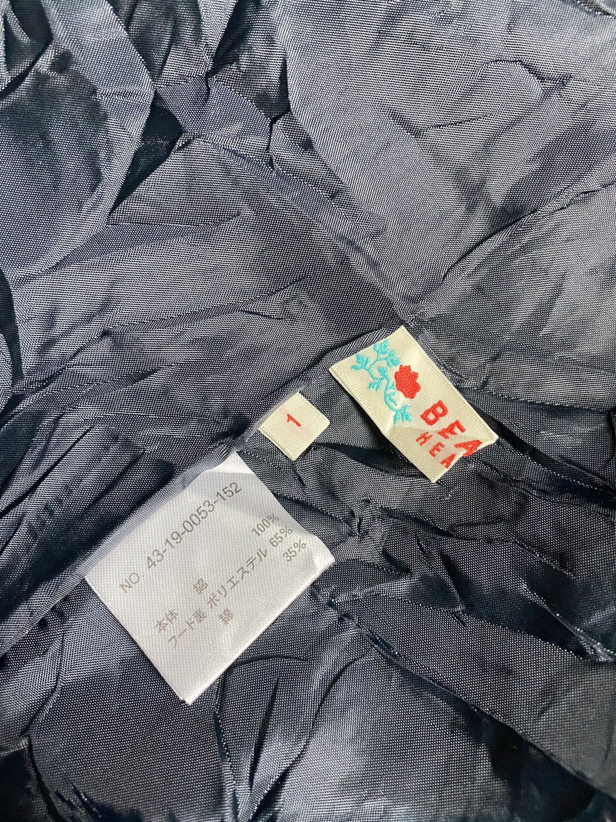 Beams Plus × Designer × Japanese Brand Beams Heart Jacket Double Breasted Design Double Lining Size US S / EU 44-46 / 1 - 13 Thumbnail