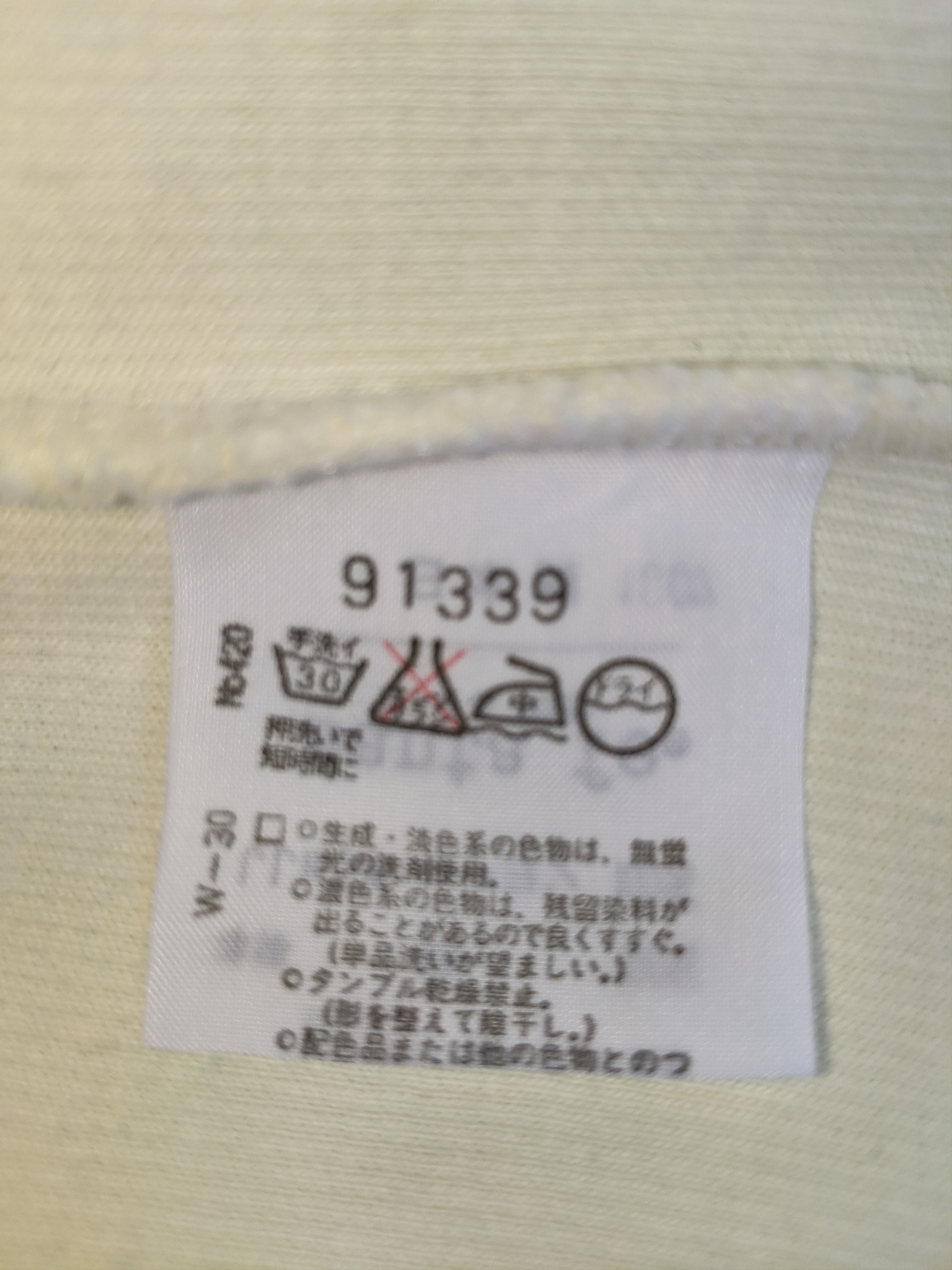 Japanese Brand Vintage Santafe Embroidery Spell Sweatshirt Size US L / EU 52-54 / 3 - 8 Thumbnail