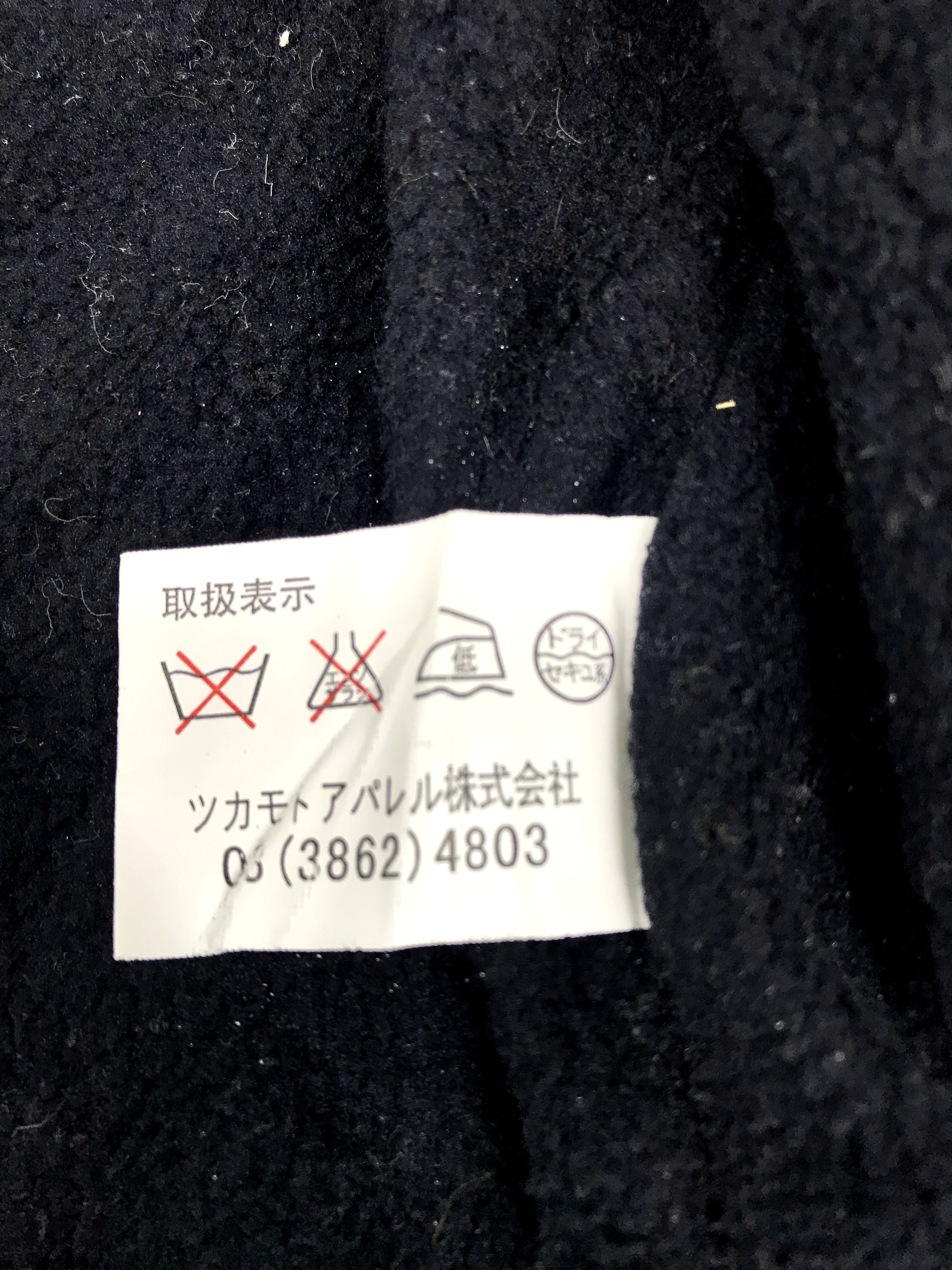 Andreluciano AL AndreLuciano Padded Jacket Square Plaid Check Sherpa Size US L / EU 52-54 / 3 - 6 Thumbnail