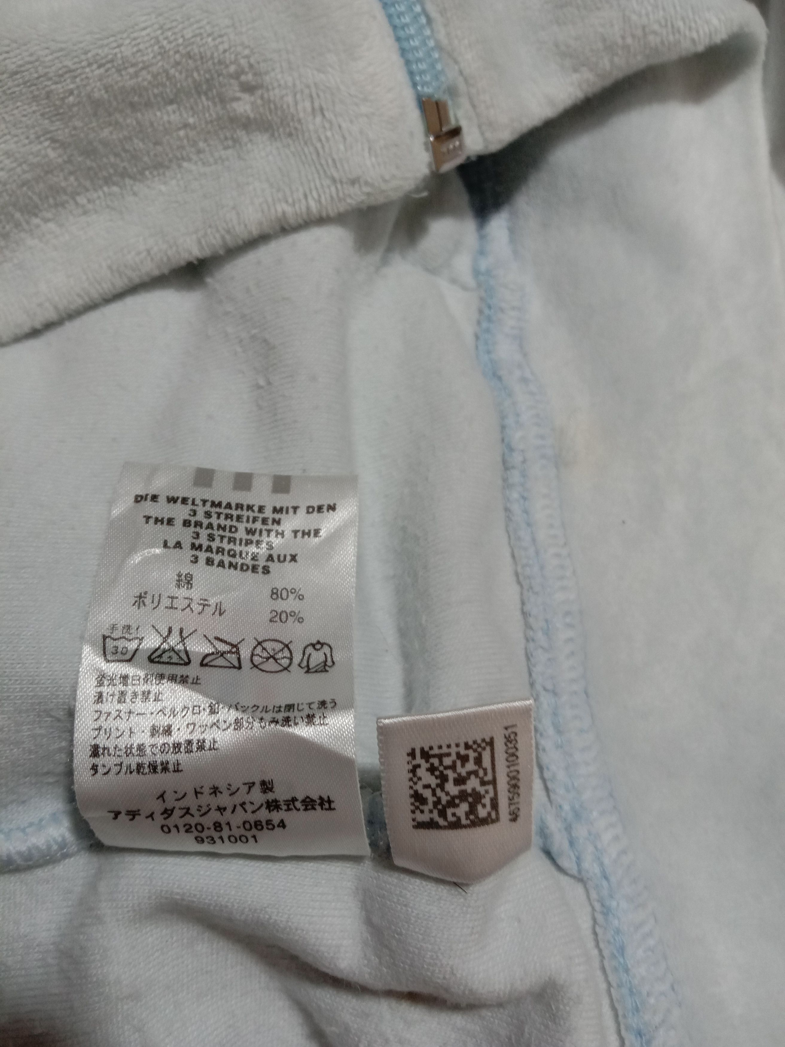 Adidas Adidas Hoodies Cyan Color Embroidery Spell Out Logo Size S / US 4 / IT 40 - 6 Thumbnail