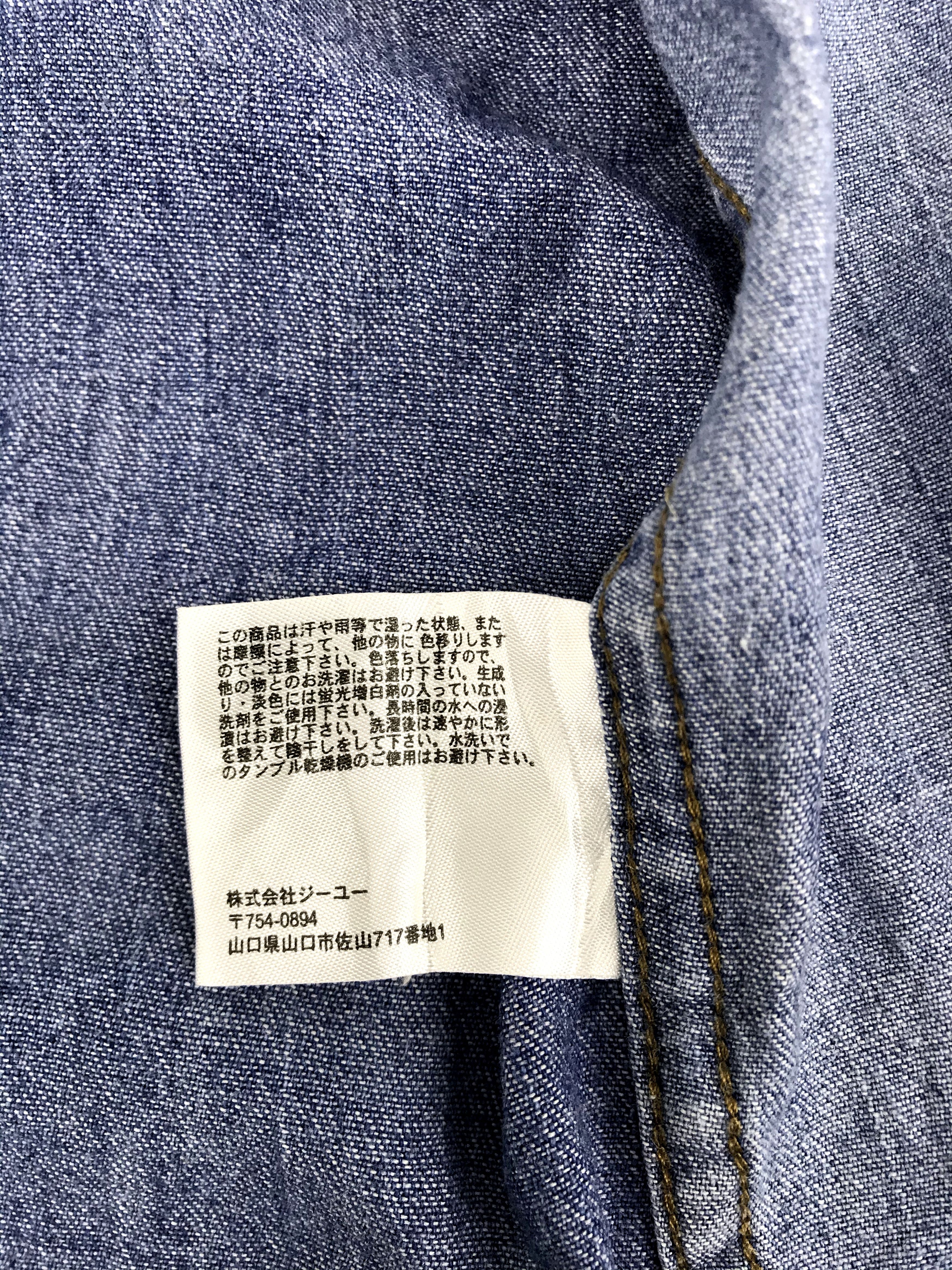 Japanese Brand Western Indigo Denim Shirt Flannel Workwear Vintage Style Size US M / EU 48-50 / 2 - 8 Thumbnail